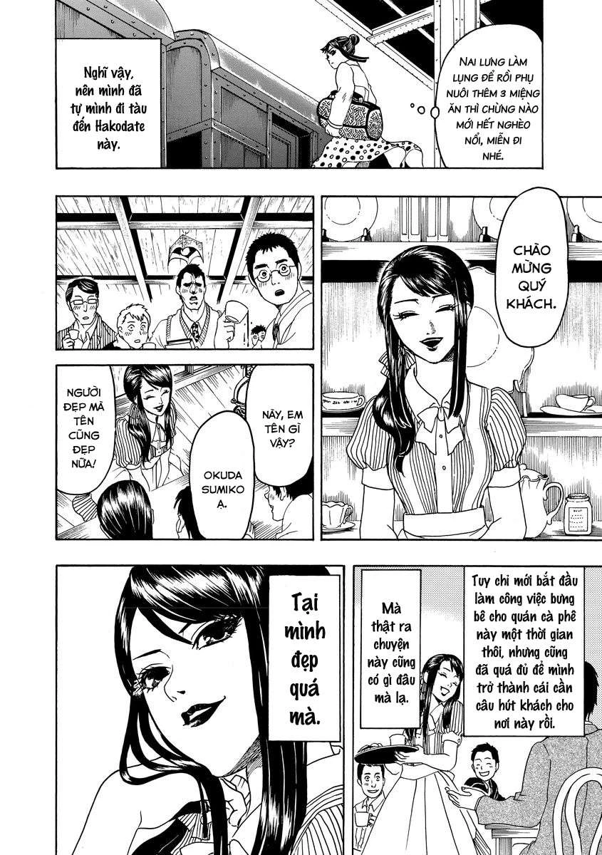 Vì Hận Tái Sinh ~Người Phụ Nữ Vì Phục Thù Mà Từ Bỏ Gương Mặt Của Mình~ Chapter 3 - 7