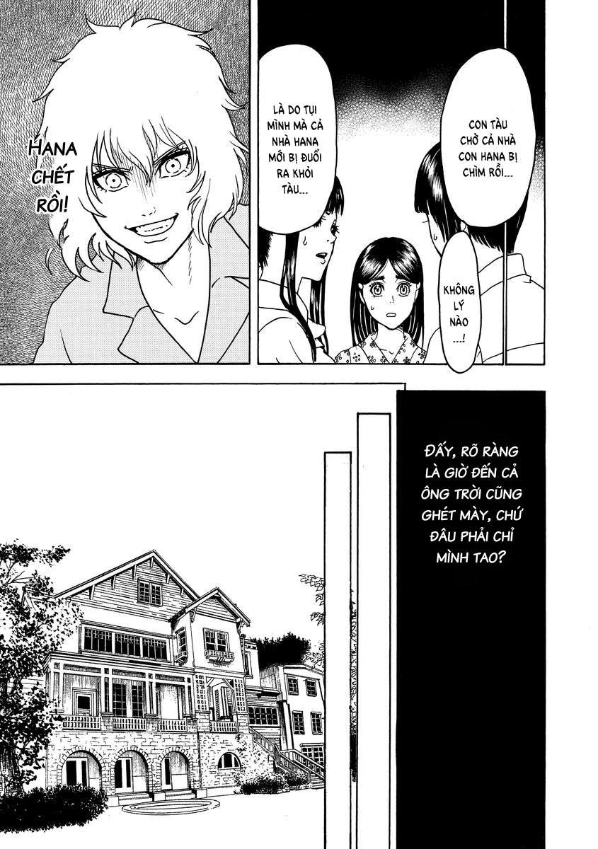 Vì Hận Tái Sinh ~Người Phụ Nữ Vì Phục Thù Mà Từ Bỏ Gương Mặt Của Mình~ Chapter 4 - 7