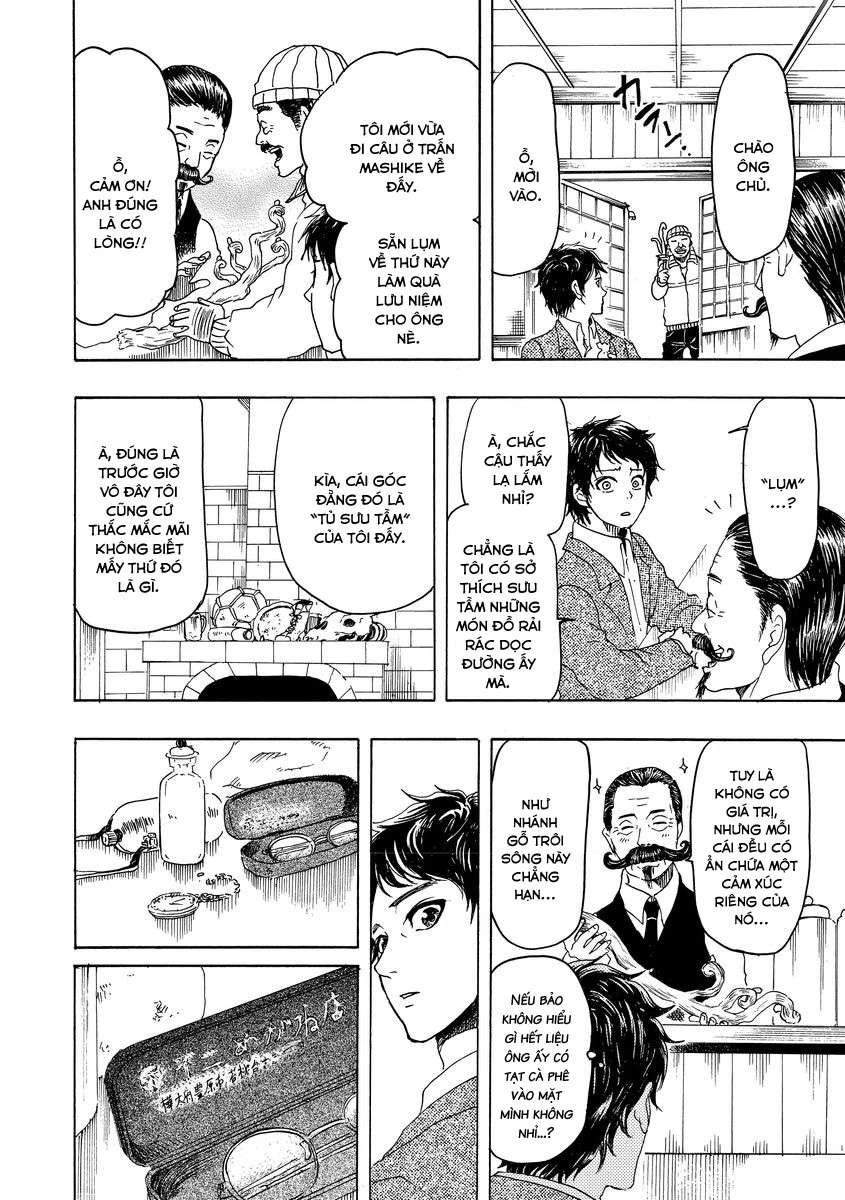 Vì Hận Tái Sinh ~Người Phụ Nữ Vì Phục Thù Mà Từ Bỏ Gương Mặt Của Mình~ Chapter 5 - 31