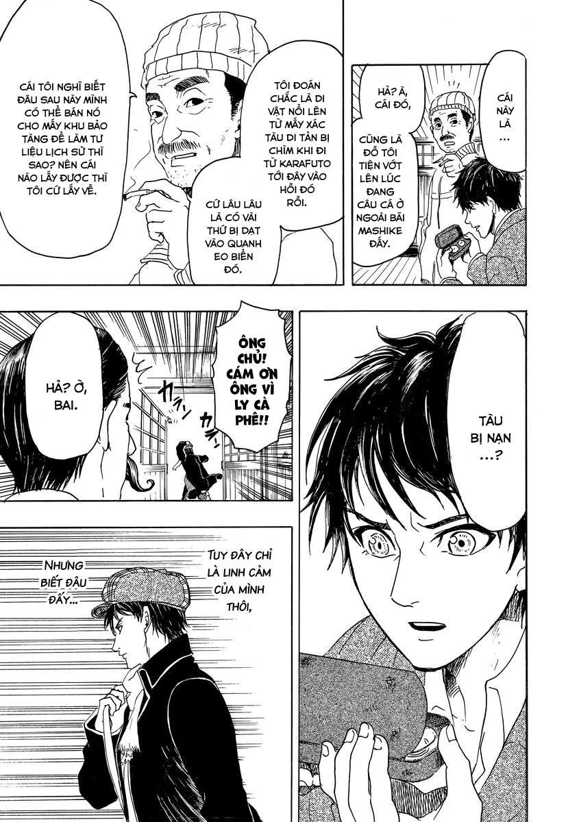 Vì Hận Tái Sinh ~Người Phụ Nữ Vì Phục Thù Mà Từ Bỏ Gương Mặt Của Mình~ Chapter 5 - 32