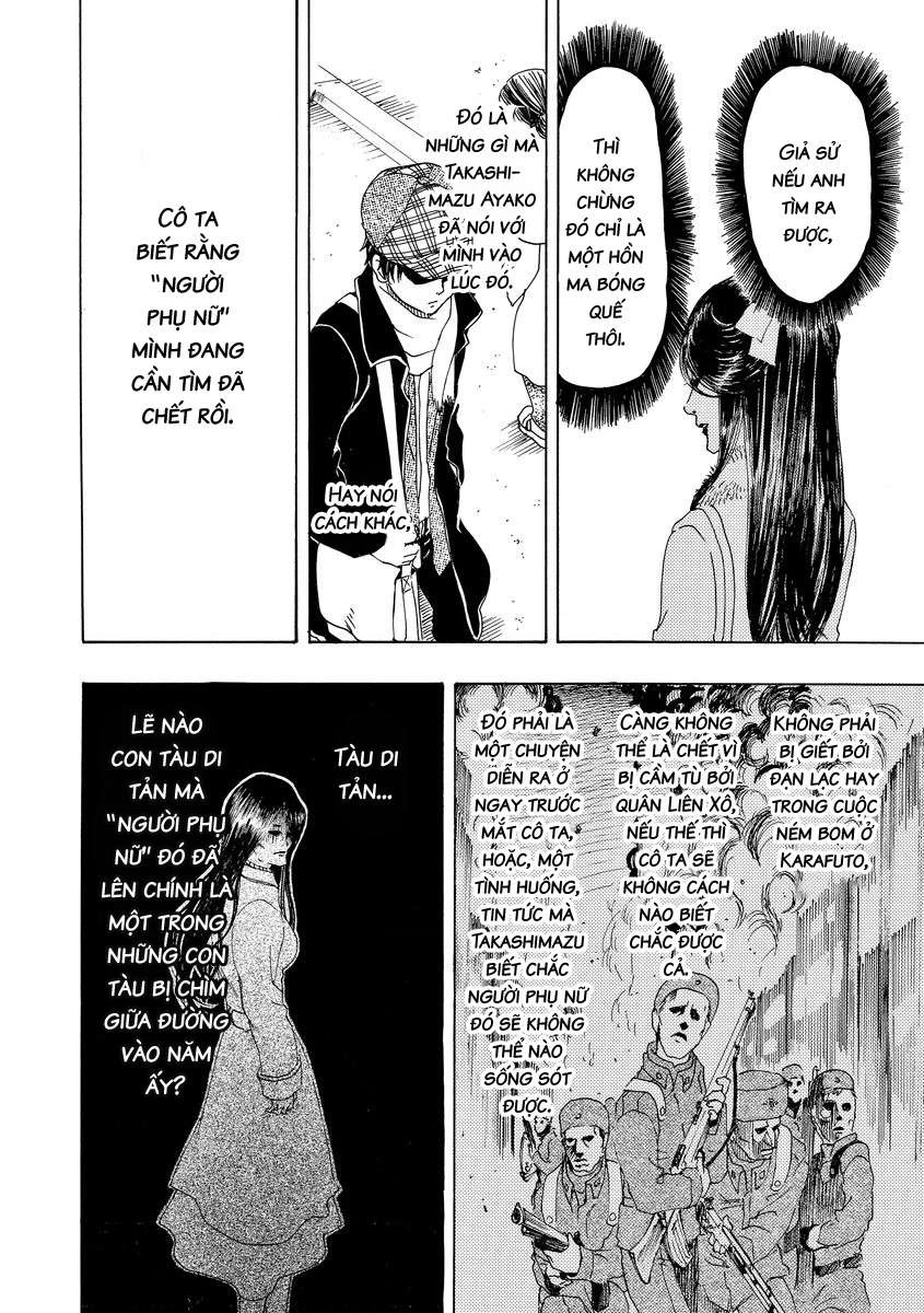 Vì Hận Tái Sinh ~Người Phụ Nữ Vì Phục Thù Mà Từ Bỏ Gương Mặt Của Mình~ Chapter 5 - 33