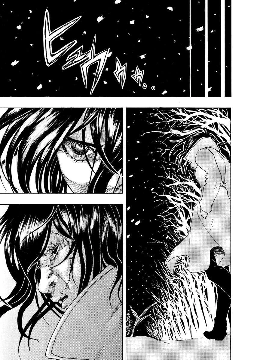 Vì Hận Tái Sinh ~Người Phụ Nữ Vì Phục Thù Mà Từ Bỏ Gương Mặt Của Mình~ Chapter 5 - 42