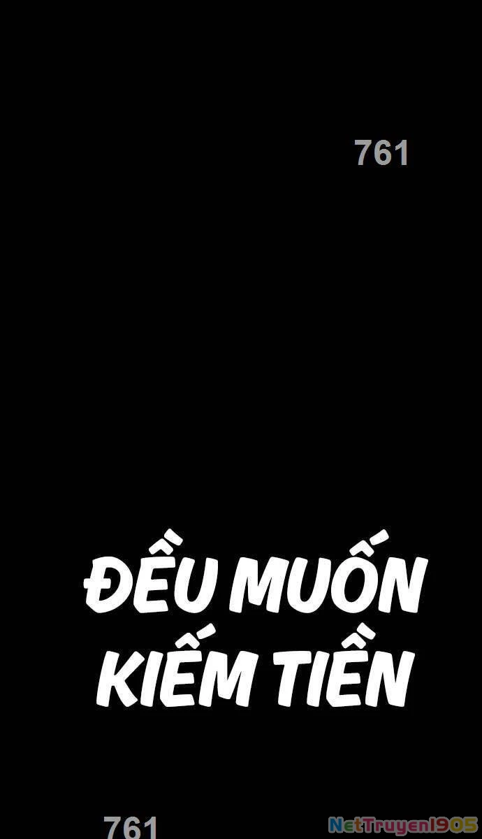 Bố Tôi Là Đặc Vụ Chapter 117 - 2