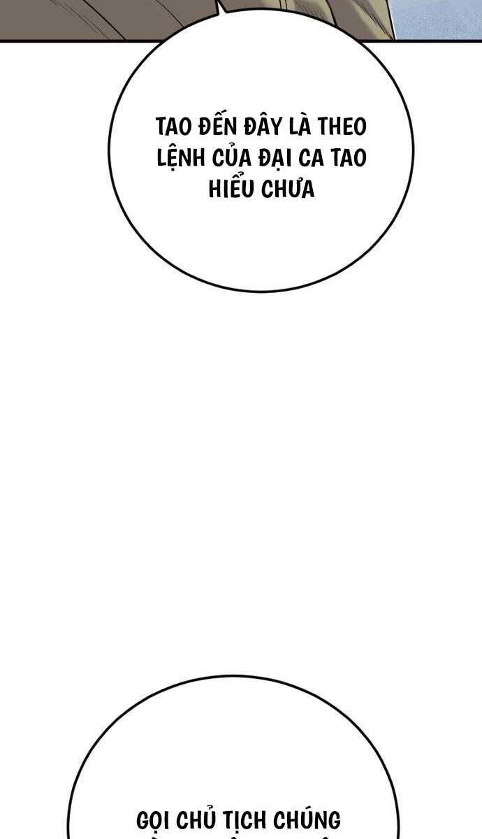 Bố Tôi Là Đặc Vụ Chapter 117 - 100