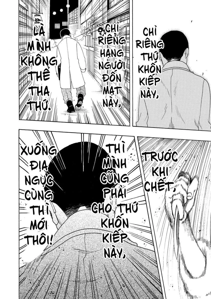 Vì Hận Tái Sinh ~Người Phụ Nữ Vì Phục Thù Mà Từ Bỏ Gương Mặt Của Mình~ Chapter 6 - 3