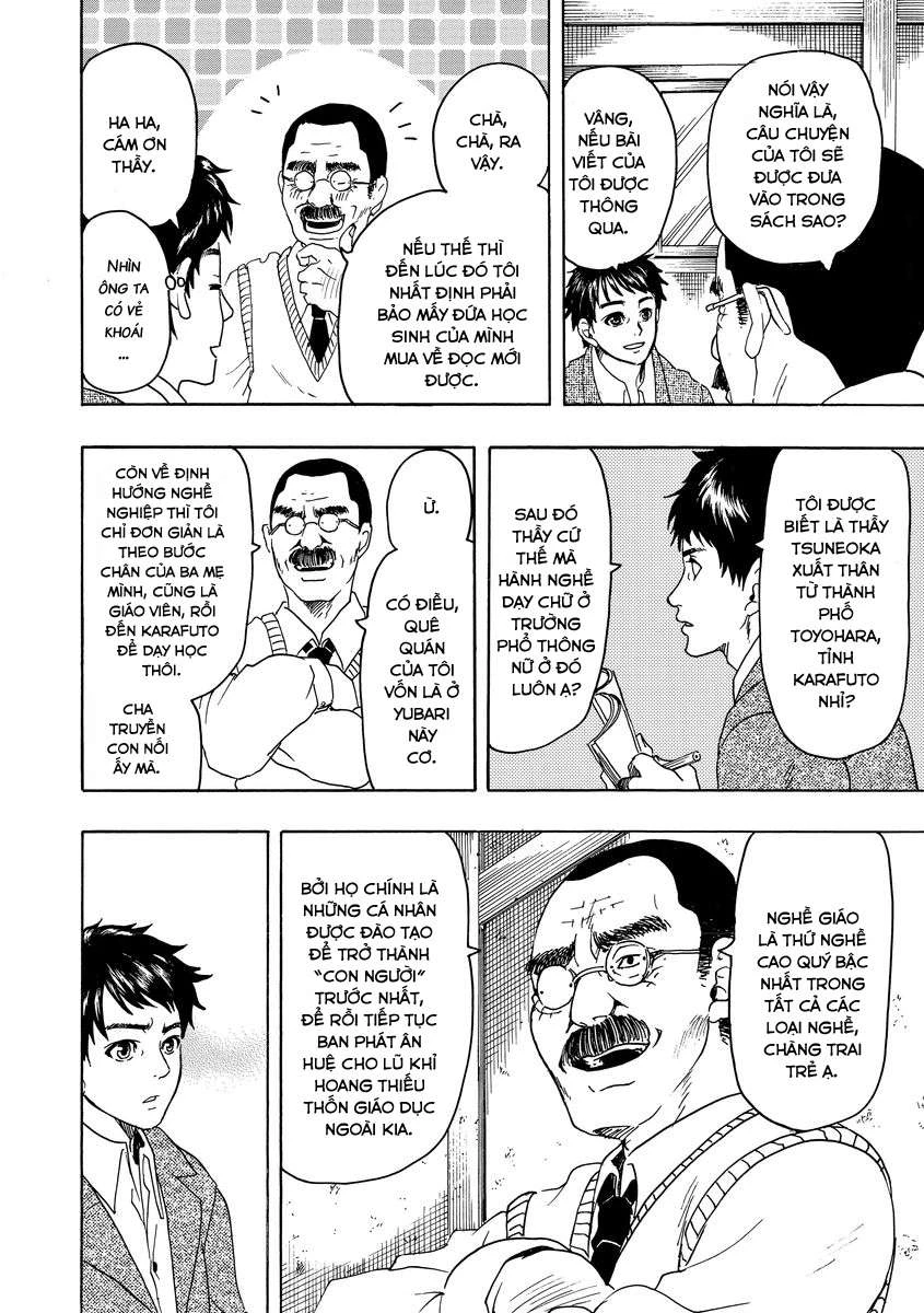 Vì Hận Tái Sinh ~Người Phụ Nữ Vì Phục Thù Mà Từ Bỏ Gương Mặt Của Mình~ Chapter 6 - 11