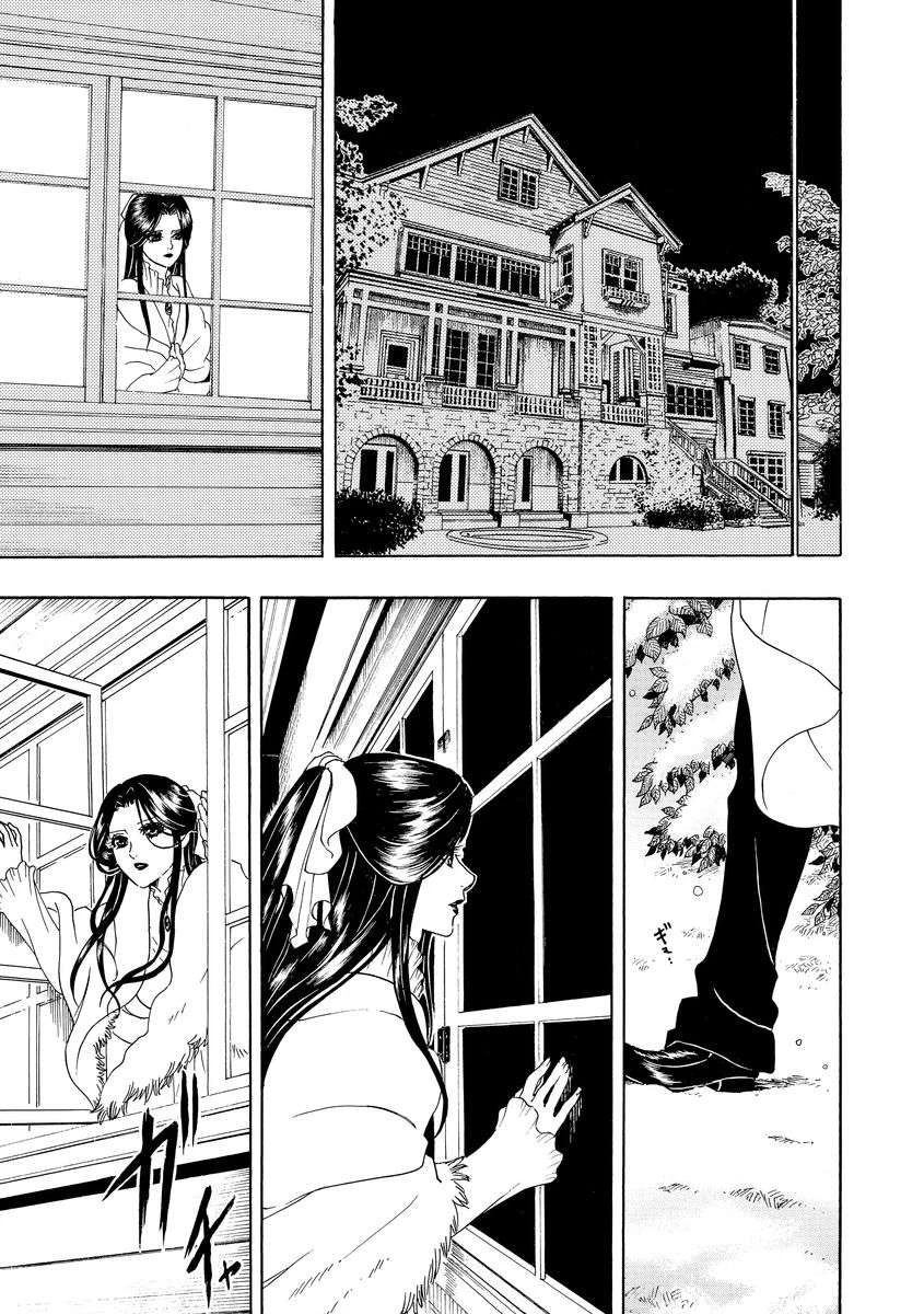 Vì Hận Tái Sinh ~Người Phụ Nữ Vì Phục Thù Mà Từ Bỏ Gương Mặt Của Mình~ Chapter 6 - 40