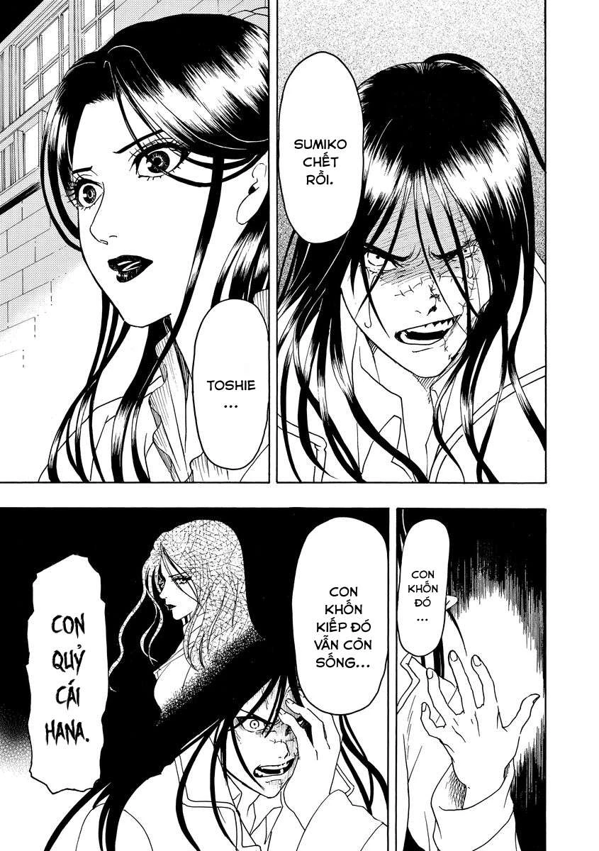 Vì Hận Tái Sinh ~Người Phụ Nữ Vì Phục Thù Mà Từ Bỏ Gương Mặt Của Mình~ Chapter 7 - 7