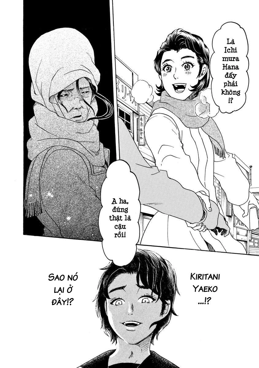 Vì Hận Tái Sinh ~Người Phụ Nữ Vì Phục Thù Mà Từ Bỏ Gương Mặt Của Mình~ Chapter 7 - 24