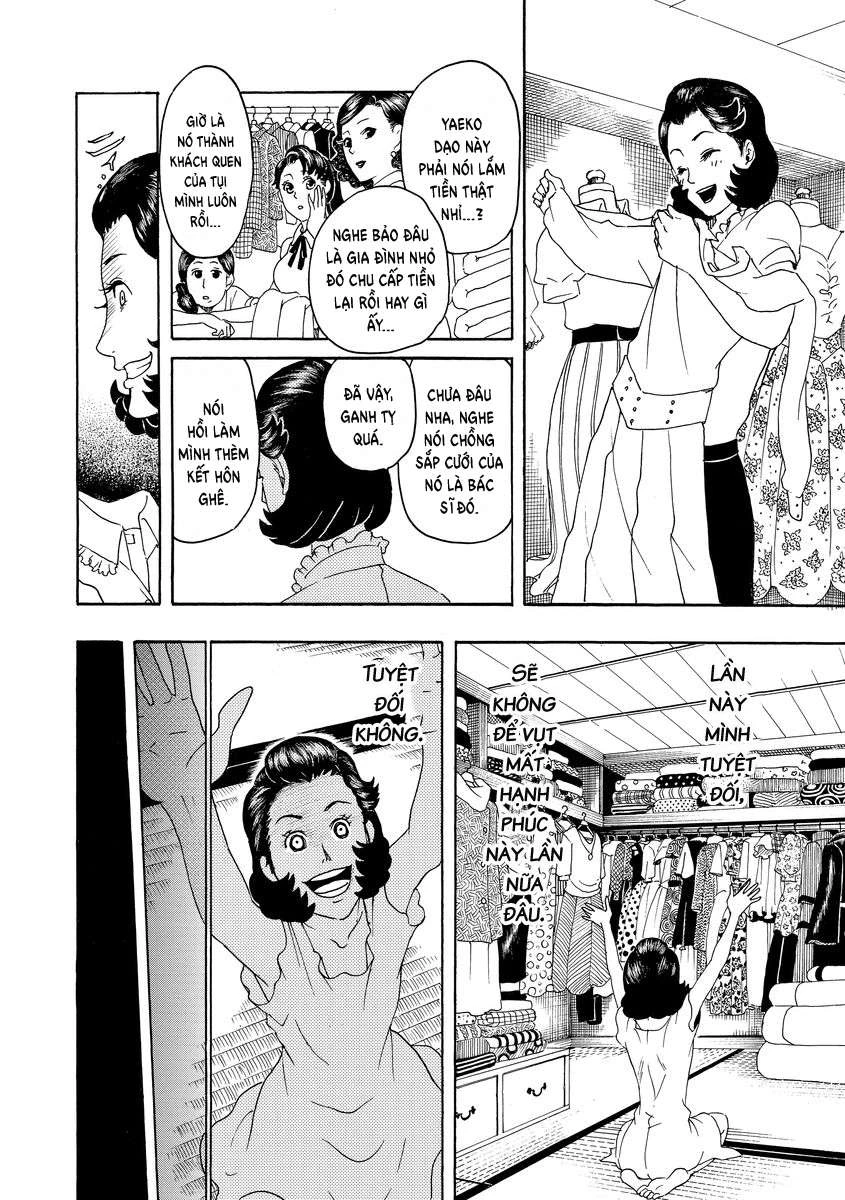 Vì Hận Tái Sinh ~Người Phụ Nữ Vì Phục Thù Mà Từ Bỏ Gương Mặt Của Mình~ Chapter 8 - 13