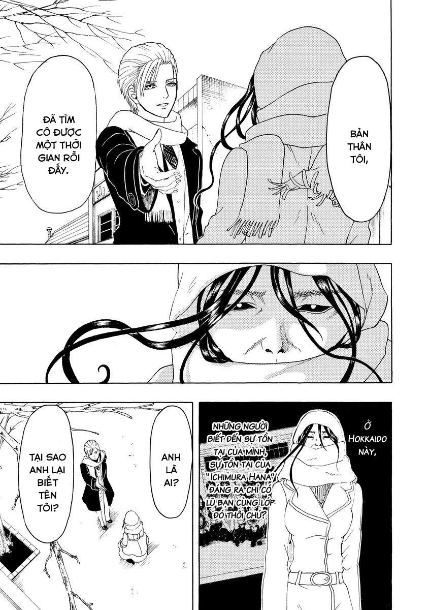 Vì Hận Tái Sinh ~Người Phụ Nữ Vì Phục Thù Mà Từ Bỏ Gương Mặt Của Mình~ Chapter 10 - 3