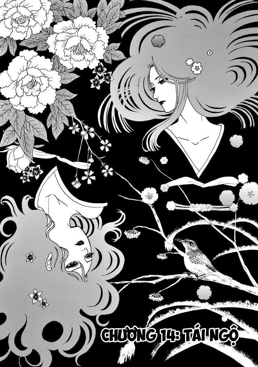 Vì Hận Tái Sinh ~Người Phụ Nữ Vì Phục Thù Mà Từ Bỏ Gương Mặt Của Mình~ Chapter 14 - 2