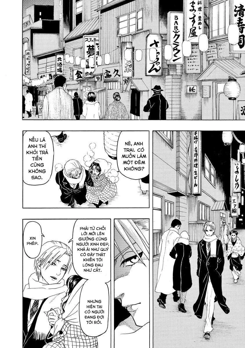 Vì Hận Tái Sinh ~Người Phụ Nữ Vì Phục Thù Mà Từ Bỏ Gương Mặt Của Mình~ Chapter 16 - 3