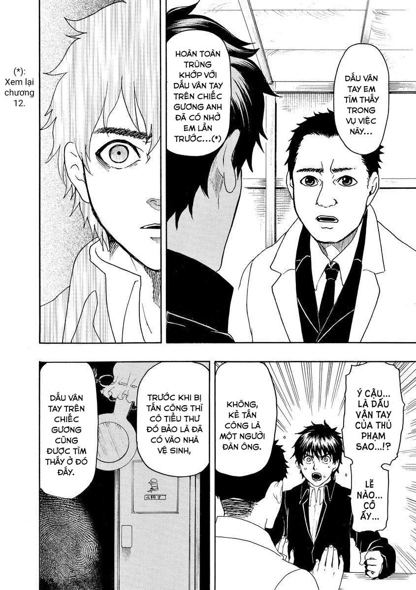 Vì Hận Tái Sinh ~Người Phụ Nữ Vì Phục Thù Mà Từ Bỏ Gương Mặt Của Mình~ Chapter 16 - 11