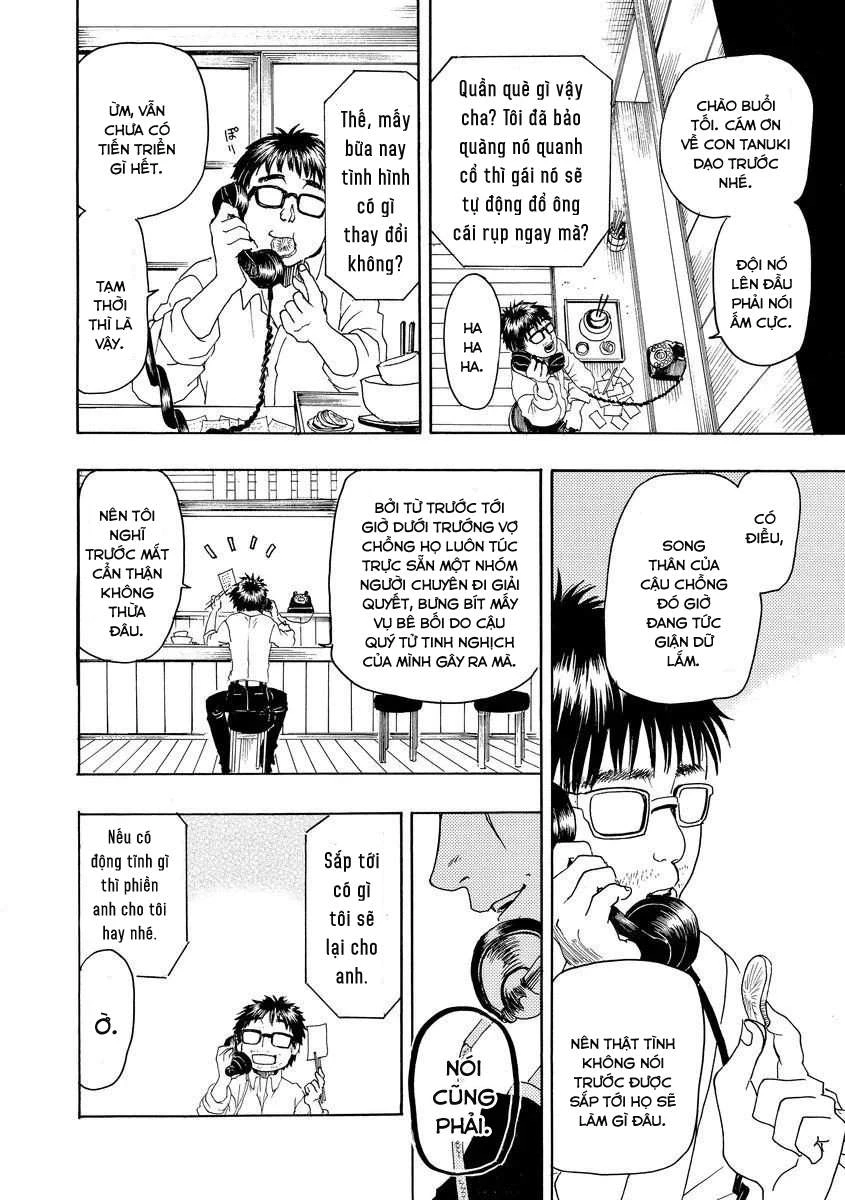 Vì Hận Tái Sinh ~Người Phụ Nữ Vì Phục Thù Mà Từ Bỏ Gương Mặt Của Mình~ Chapter 16 - 15