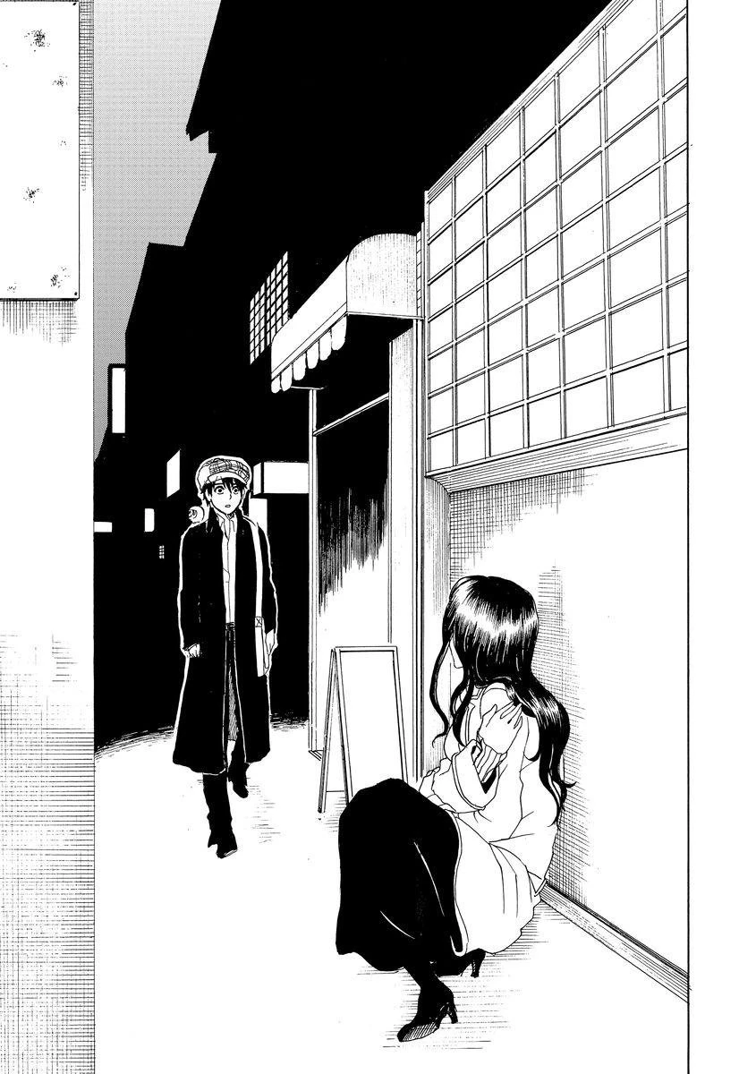 Vì Hận Tái Sinh ~Người Phụ Nữ Vì Phục Thù Mà Từ Bỏ Gương Mặt Của Mình~ Chapter 16 - 32