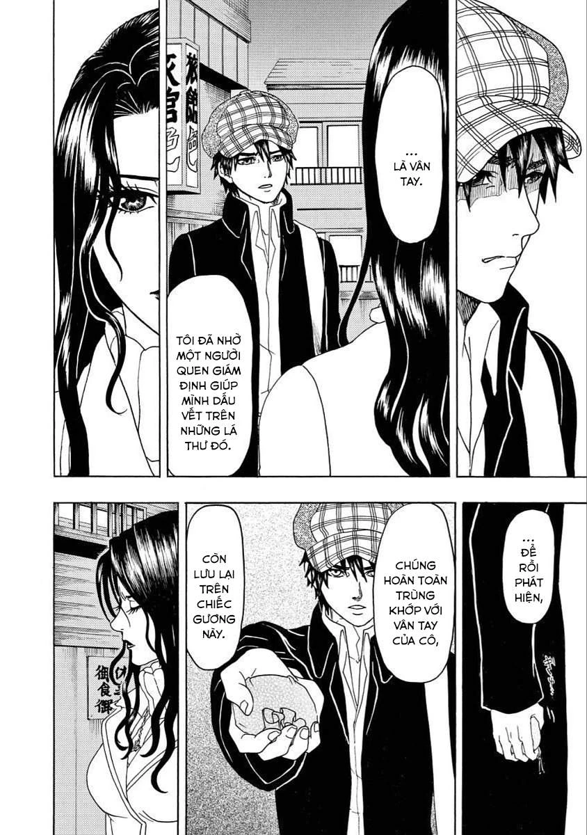 Vì Hận Tái Sinh ~Người Phụ Nữ Vì Phục Thù Mà Từ Bỏ Gương Mặt Của Mình~ Chapter 17 - 12