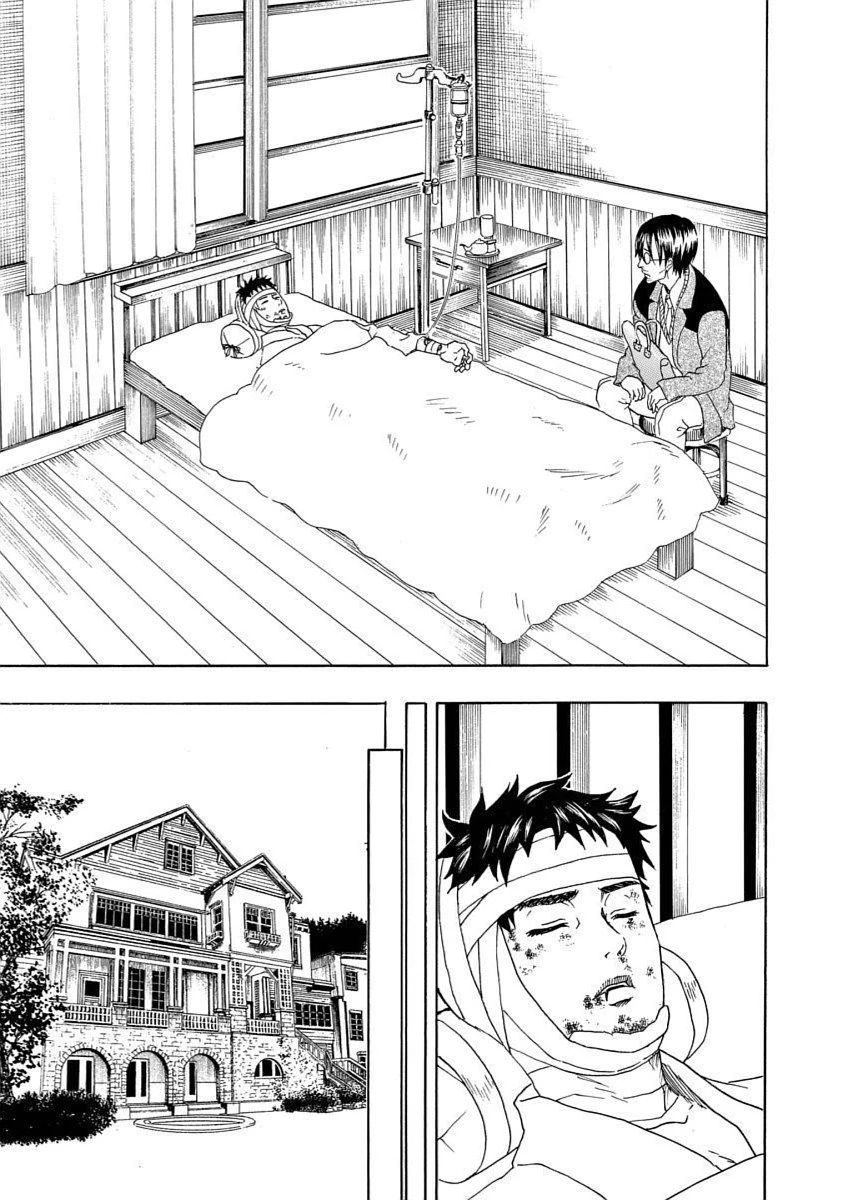 Vì Hận Tái Sinh ~Người Phụ Nữ Vì Phục Thù Mà Từ Bỏ Gương Mặt Của Mình~ Chapter 17 - 31