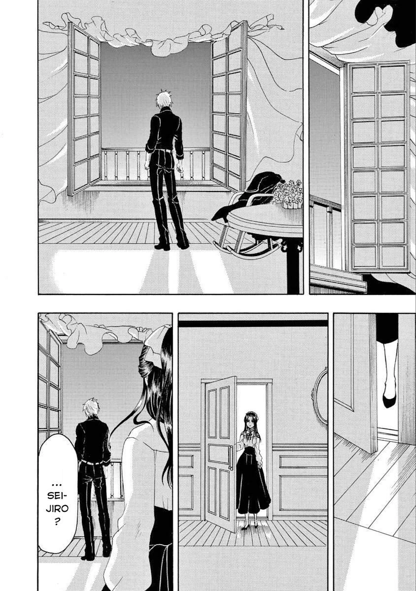 Vì Hận Tái Sinh ~Người Phụ Nữ Vì Phục Thù Mà Từ Bỏ Gương Mặt Của Mình~ Chapter 17 - 32