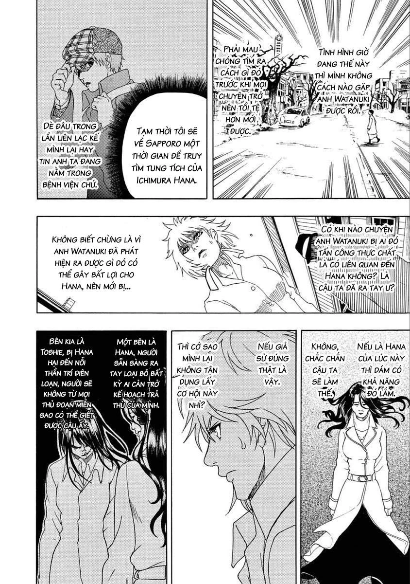 Vì Hận Tái Sinh ~Người Phụ Nữ Vì Phục Thù Mà Từ Bỏ Gương Mặt Của Mình~ Chapter 20 - 10