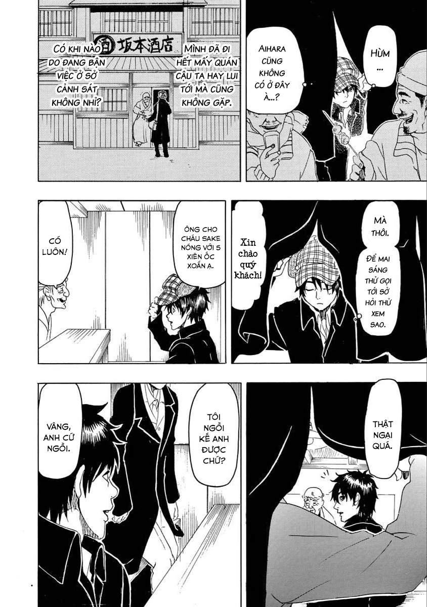 Vì Hận Tái Sinh ~Người Phụ Nữ Vì Phục Thù Mà Từ Bỏ Gương Mặt Của Mình~ Chapter 20 - 32