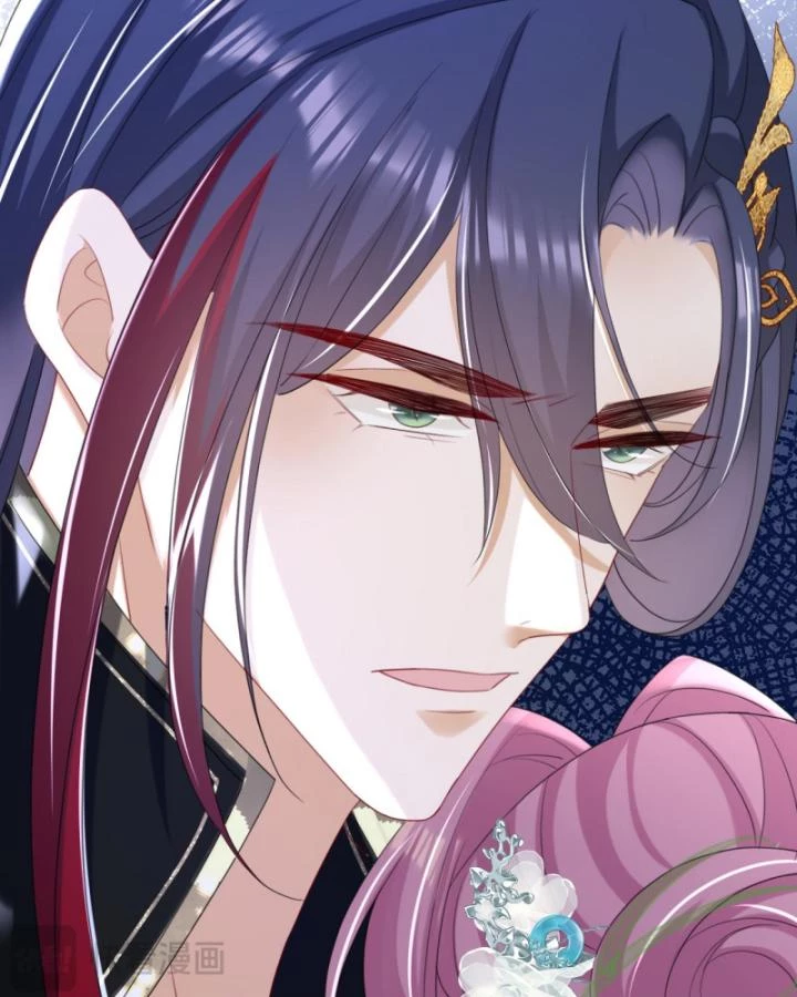 Đích Nữ Vi Mưu Chapter 69 - 12