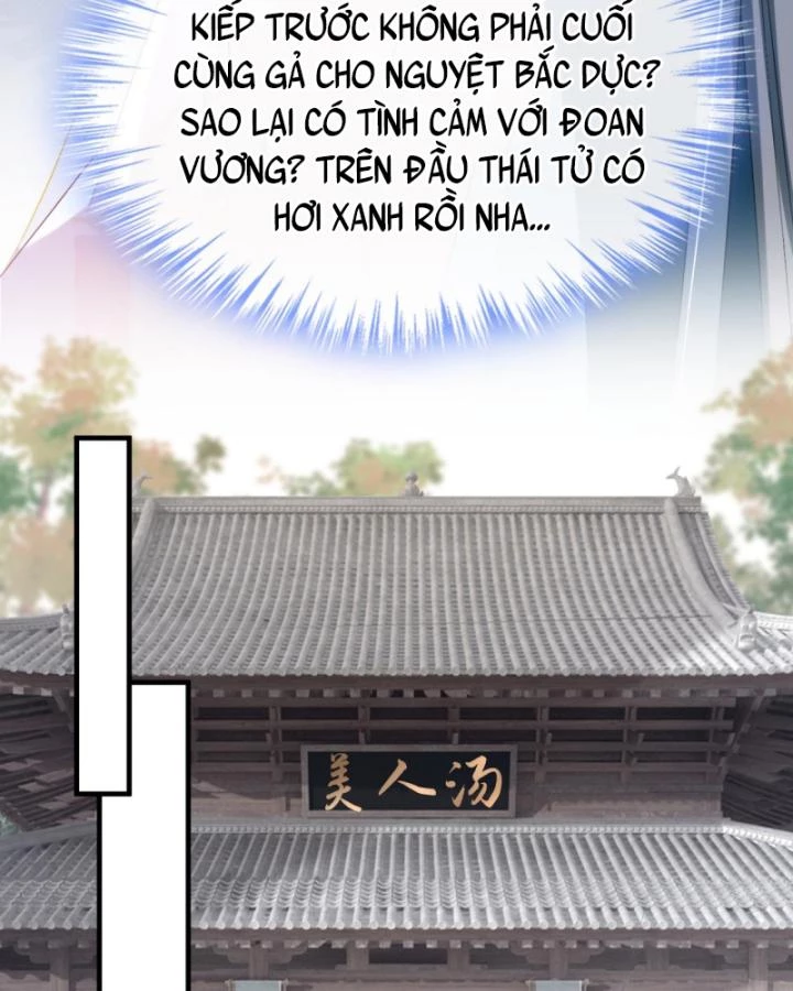 Đích Nữ Vi Mưu Chapter 69 - 20
