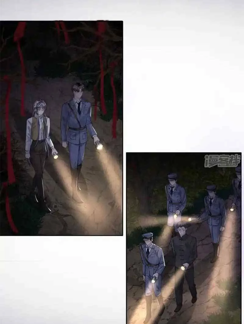 Tôi Có Ông Chồng Hay Ghen Chapter 134 - 7