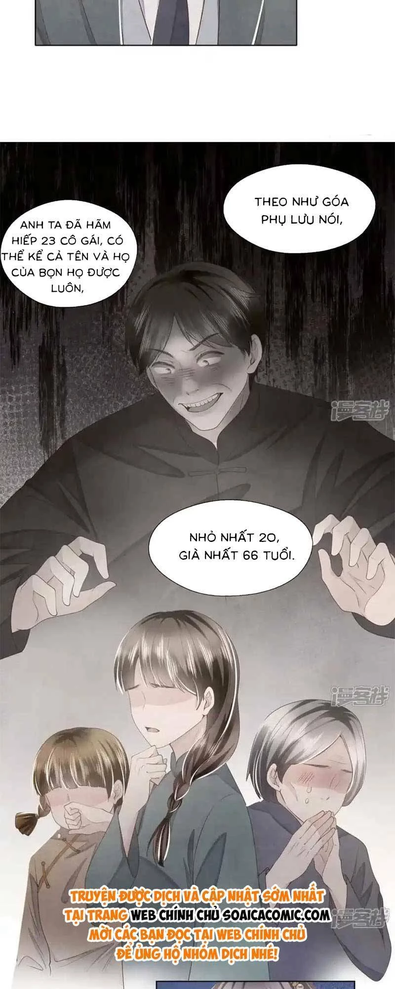 Tôi Có Ông Chồng Hay Ghen Chapter 136 - 14