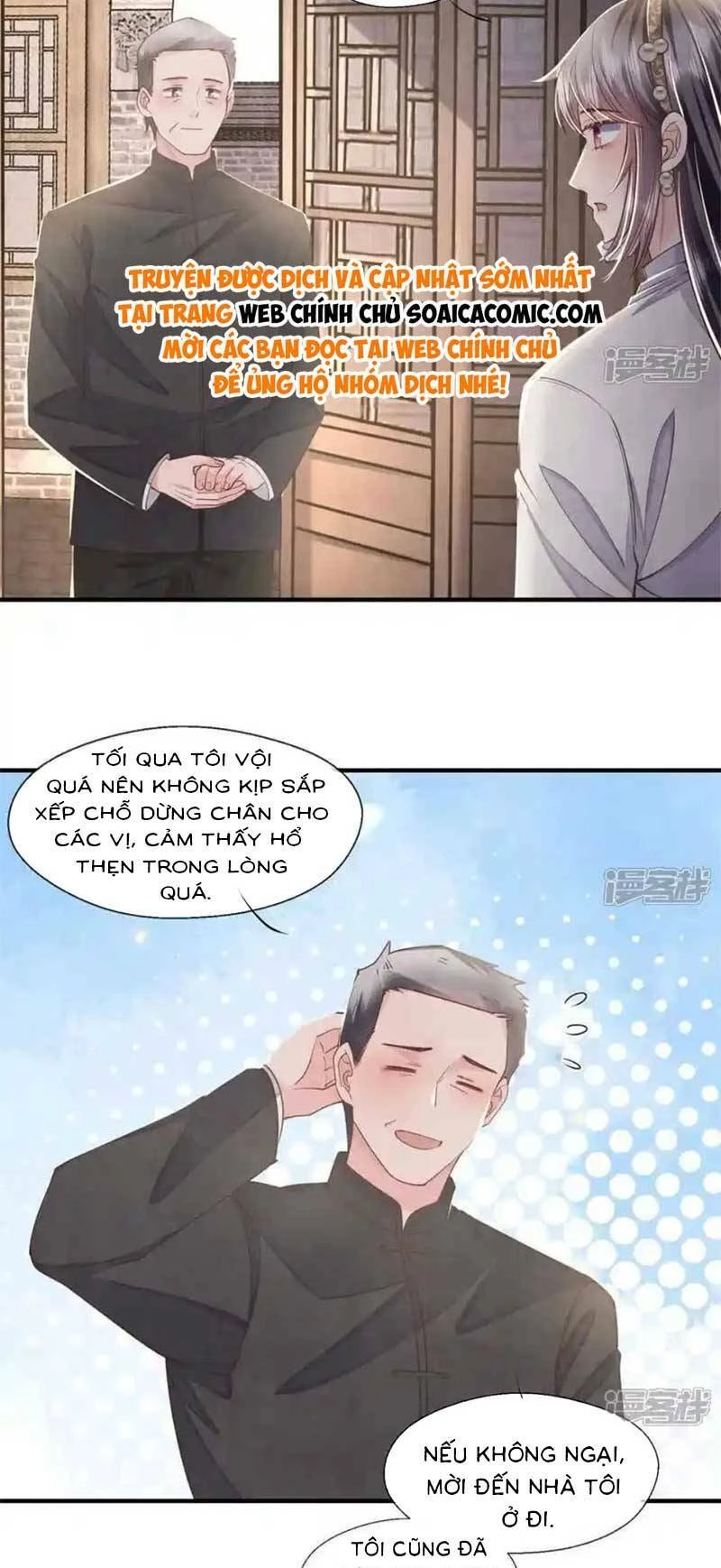 Tôi Có Ông Chồng Hay Ghen Chapter 136 - 19