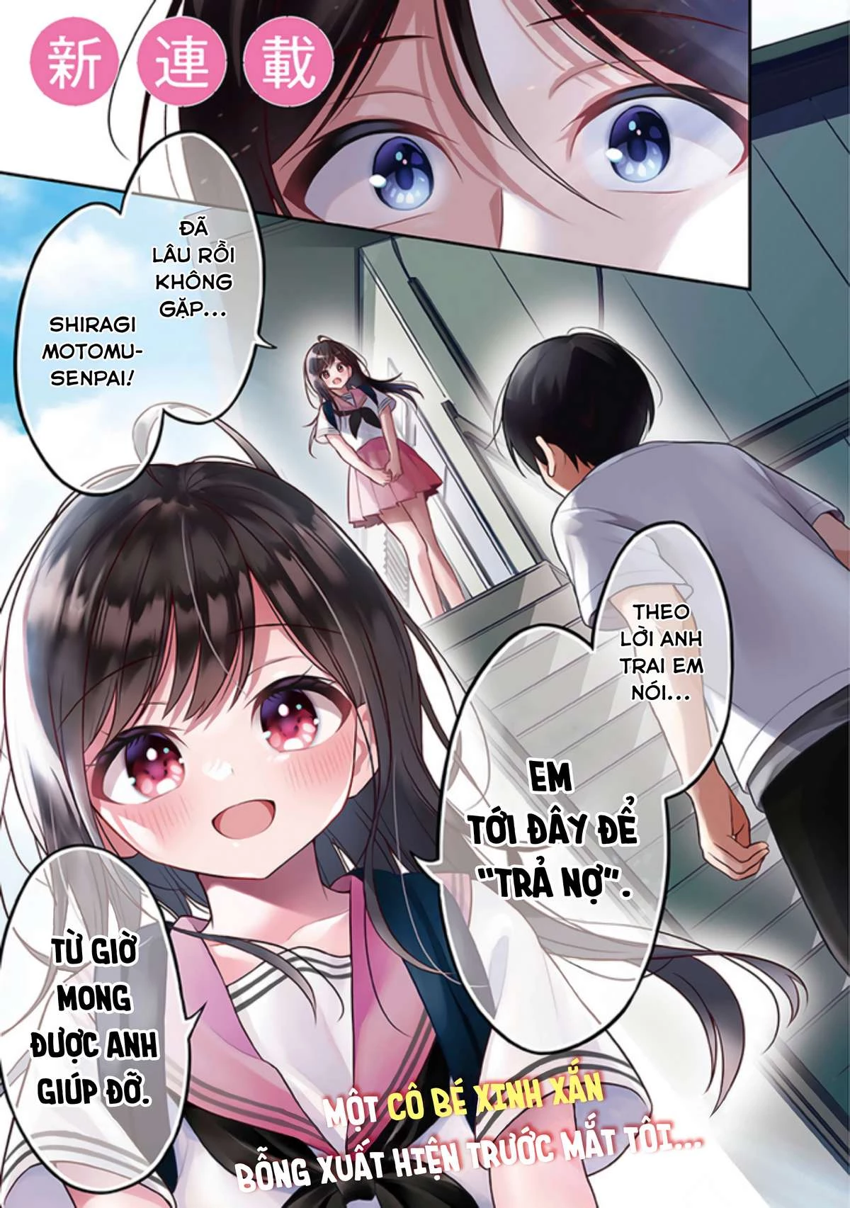 Yuujin Ni 500 Yen Kashitara Shakkin No Kata Ni Imouto Wo Yokoshitekita No Dakeredo, Ore Wa Ittai Dou Chapter 1 - 1
