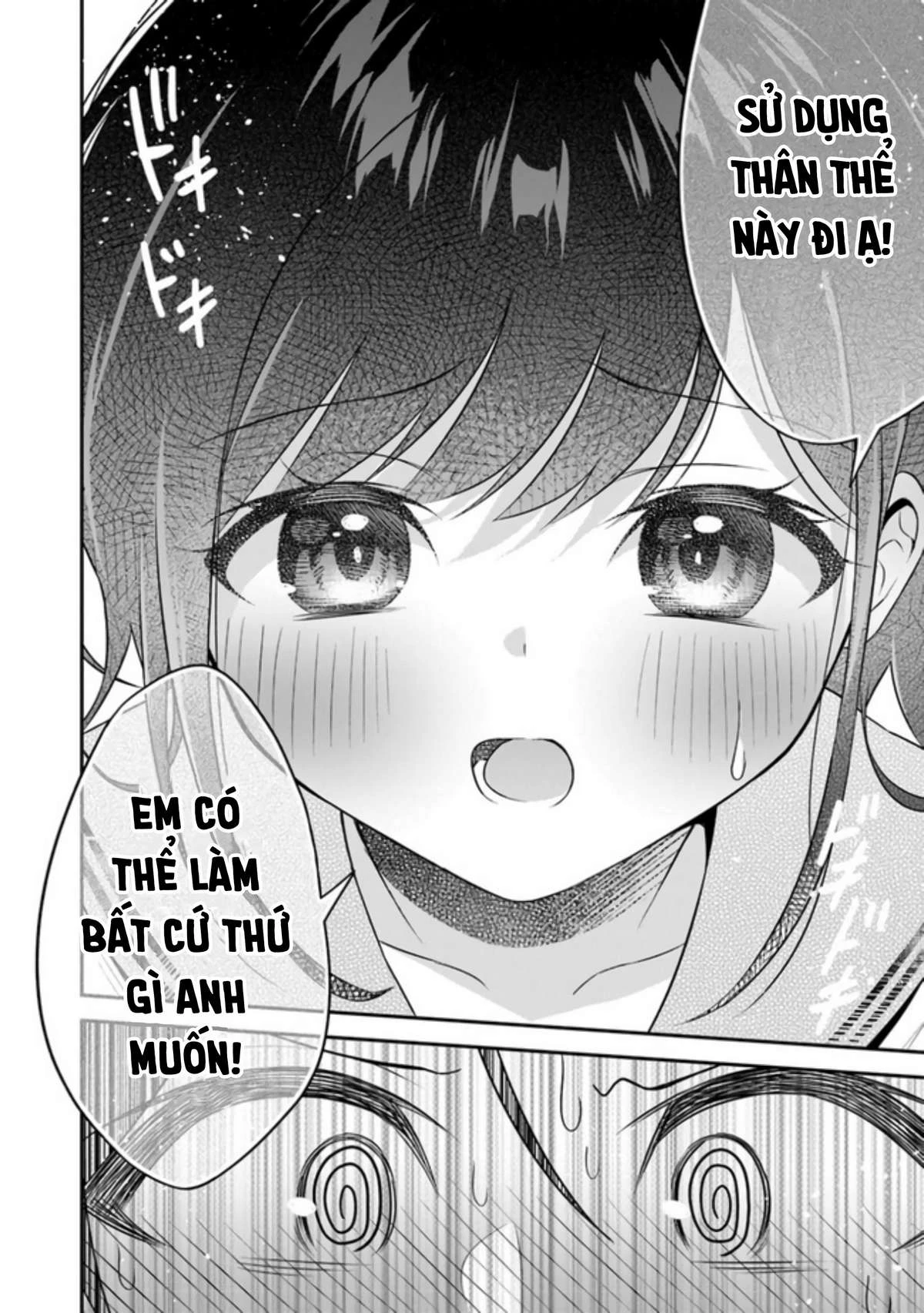 Yuujin Ni 500 Yen Kashitara Shakkin No Kata Ni Imouto Wo Yokoshitekita No Dakeredo, Ore Wa Ittai Dou Chapter 1 - 13