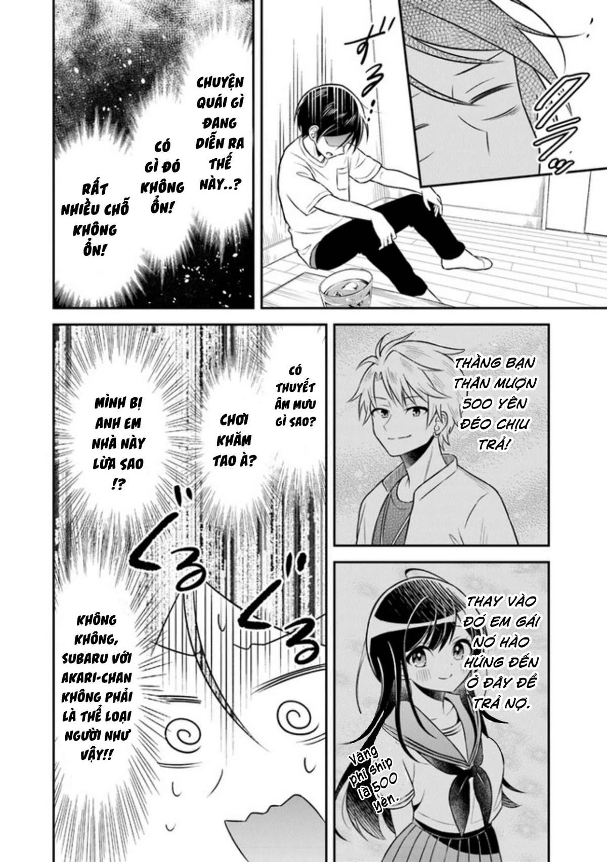 Yuujin Ni 500 Yen Kashitara Shakkin No Kata Ni Imouto Wo Yokoshitekita No Dakeredo, Ore Wa Ittai Dou Chapter 1 - 23