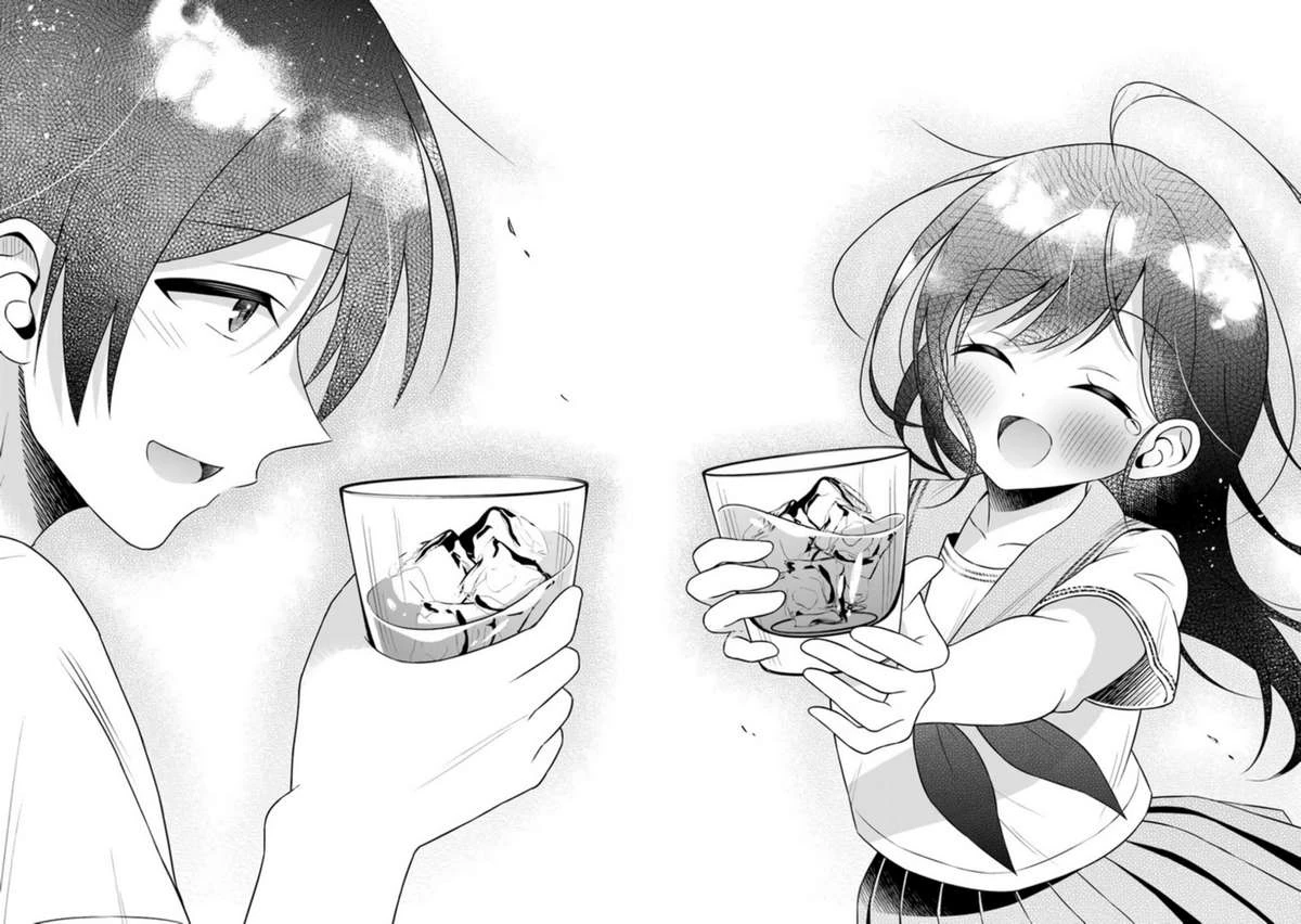 Yuujin Ni 500 Yen Kashitara Shakkin No Kata Ni Imouto Wo Yokoshitekita No Dakeredo, Ore Wa Ittai Dou Chapter 1 - 31