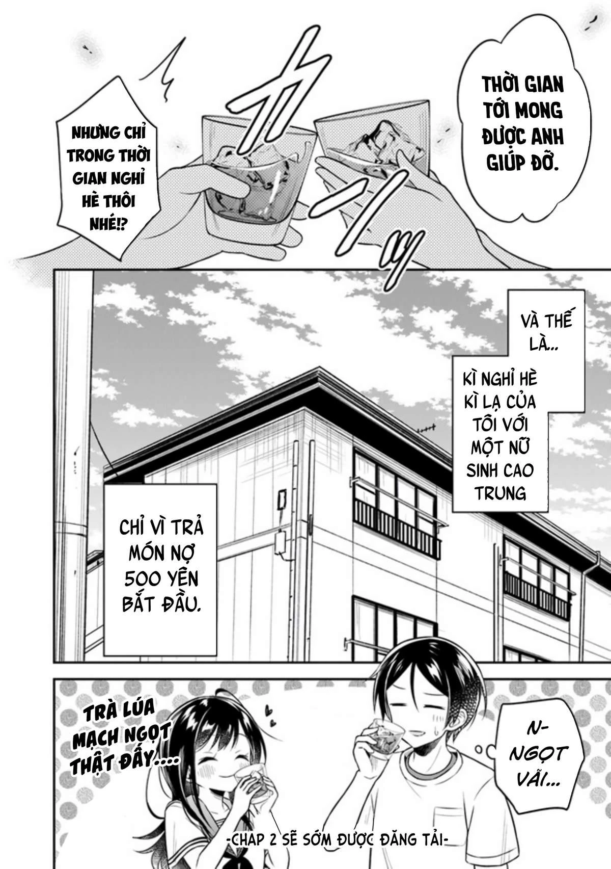 Yuujin Ni 500 Yen Kashitara Shakkin No Kata Ni Imouto Wo Yokoshitekita No Dakeredo, Ore Wa Ittai Dou Chapter 1 - 32