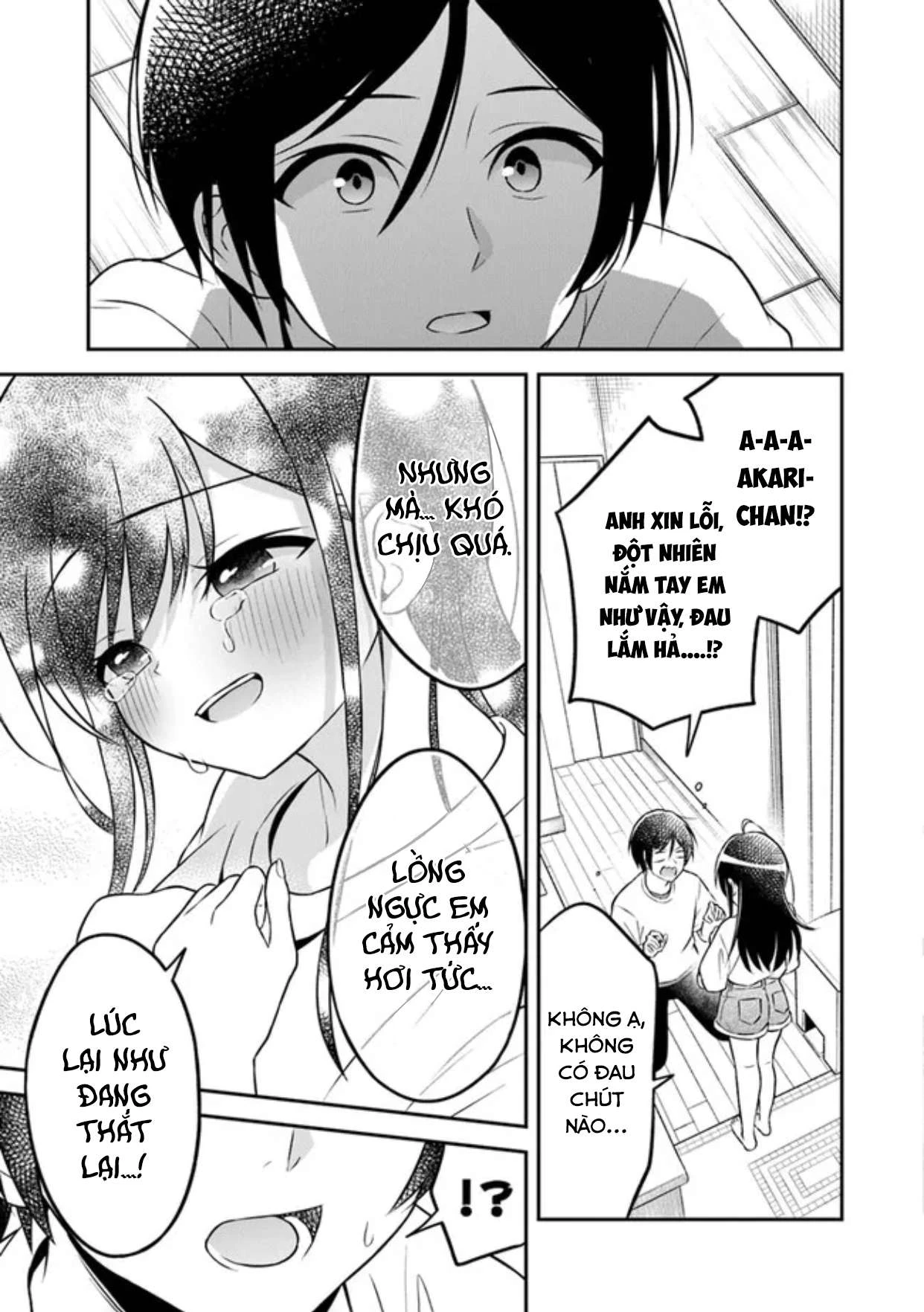 Yuujin Ni 500 Yen Kashitara Shakkin No Kata Ni Imouto Wo Yokoshitekita No Dakeredo, Ore Wa Ittai Dou Chapter 2 - 22