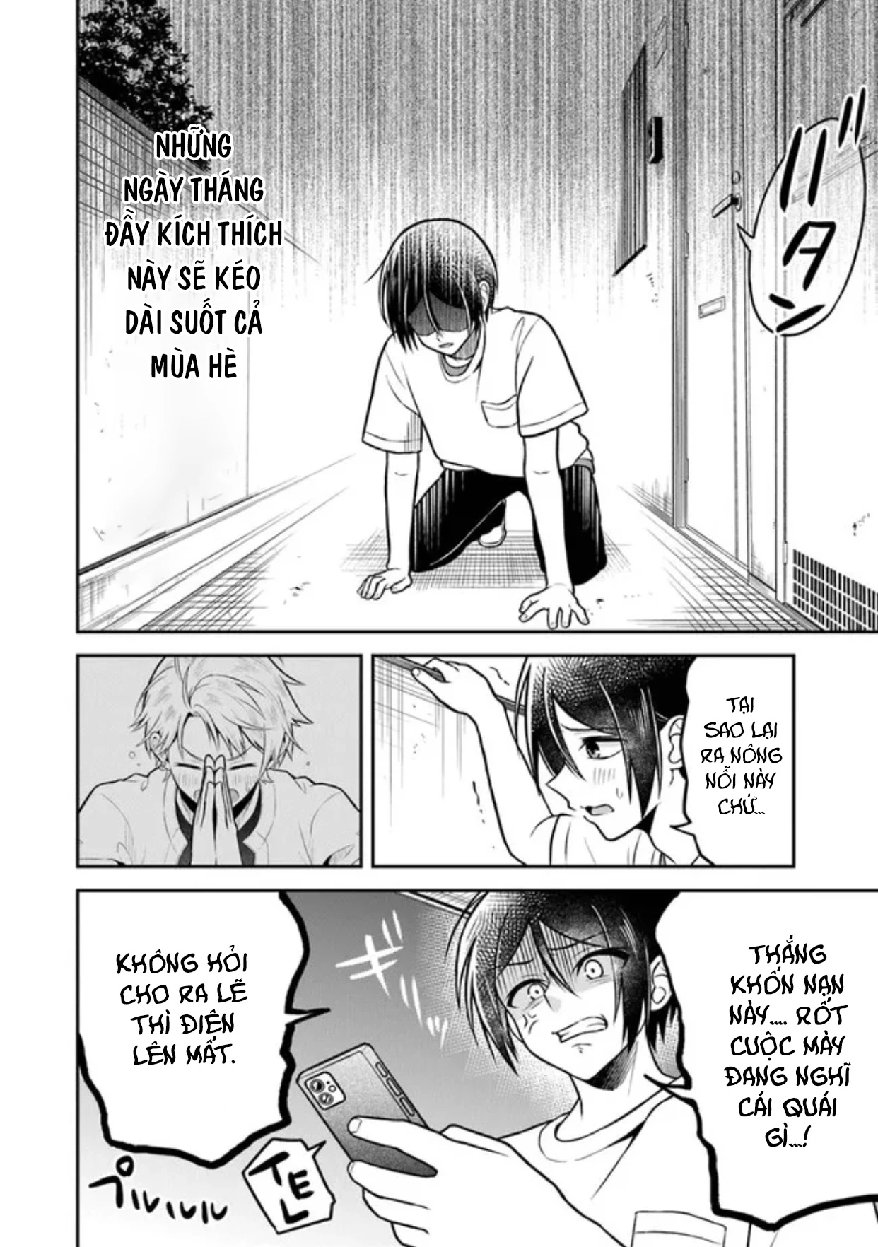 Yuujin Ni 500 Yen Kashitara Shakkin No Kata Ni Imouto Wo Yokoshitekita No Dakeredo, Ore Wa Ittai Dou Chapter 3 - 5