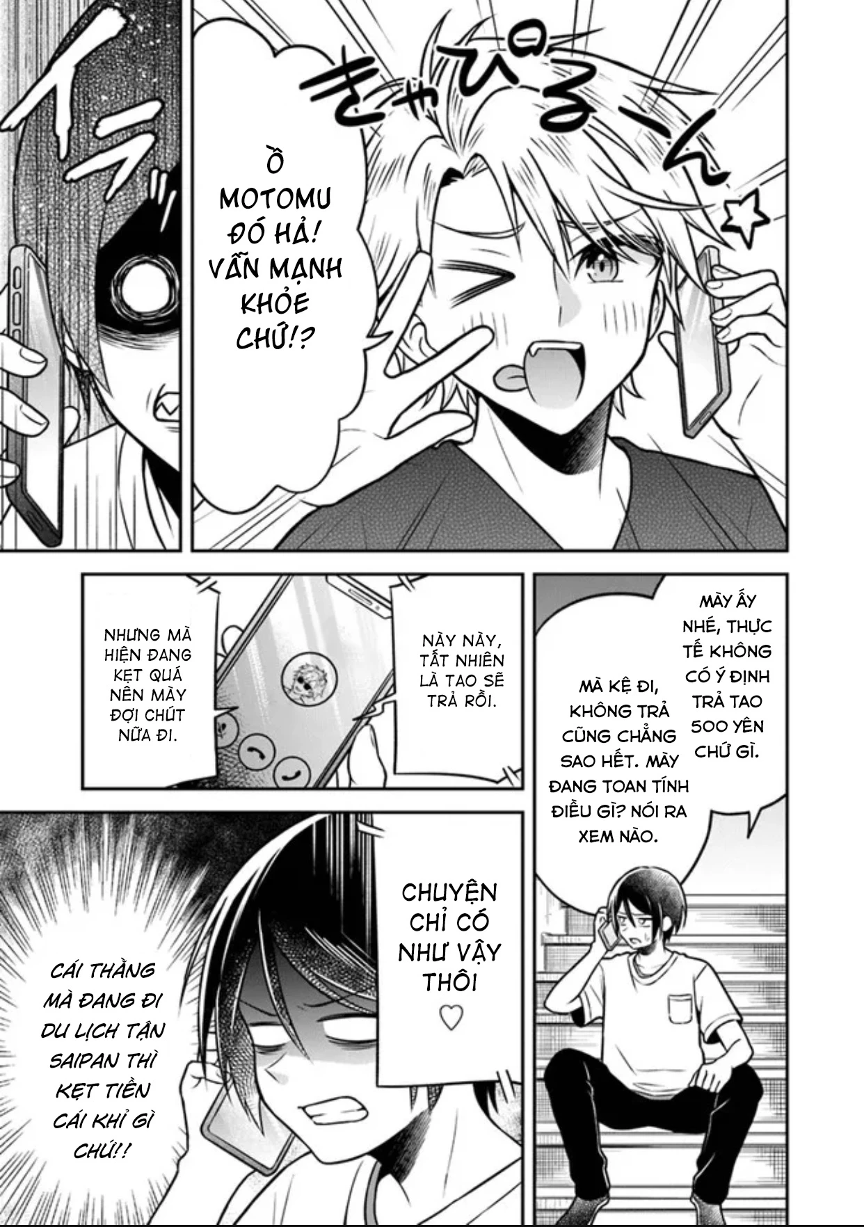 Yuujin Ni 500 Yen Kashitara Shakkin No Kata Ni Imouto Wo Yokoshitekita No Dakeredo, Ore Wa Ittai Dou Chapter 3 - 6