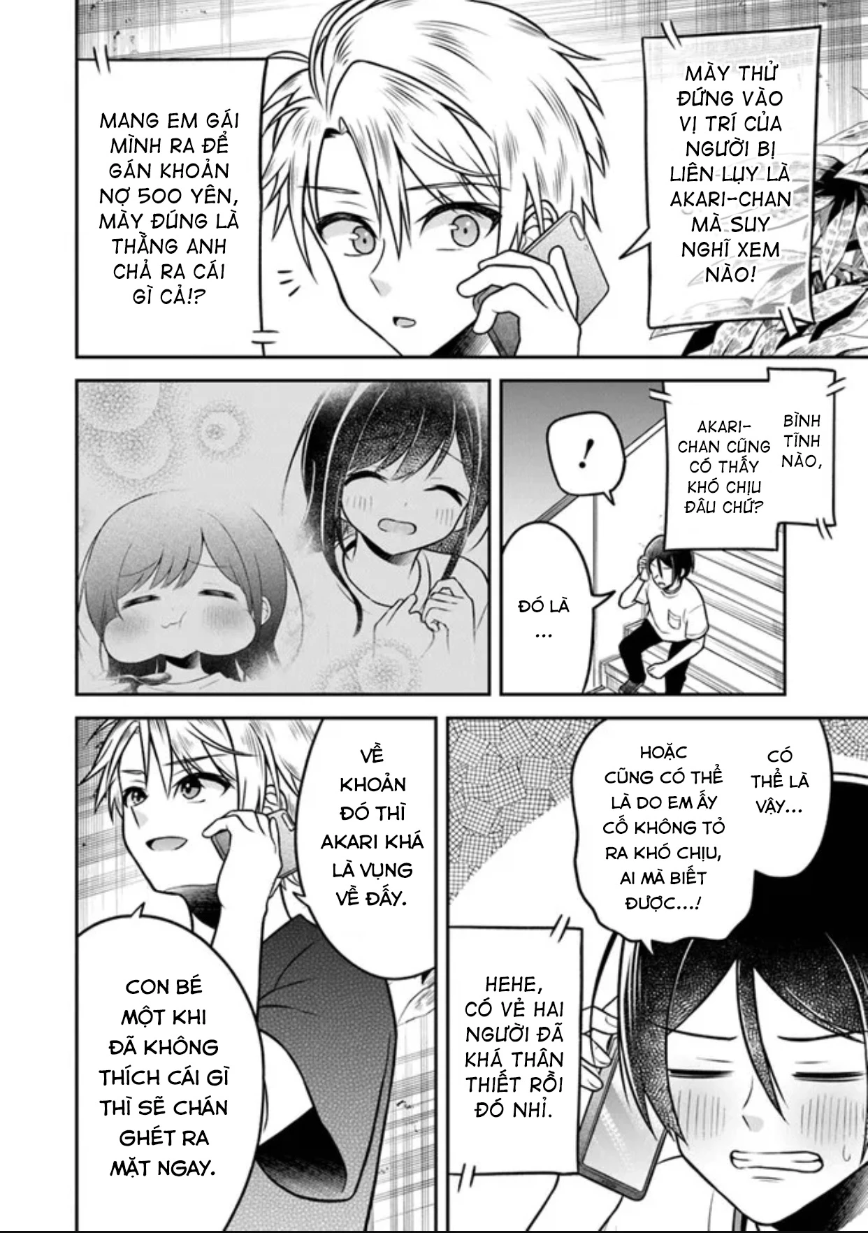 Yuujin Ni 500 Yen Kashitara Shakkin No Kata Ni Imouto Wo Yokoshitekita No Dakeredo, Ore Wa Ittai Dou Chapter 3 - 7