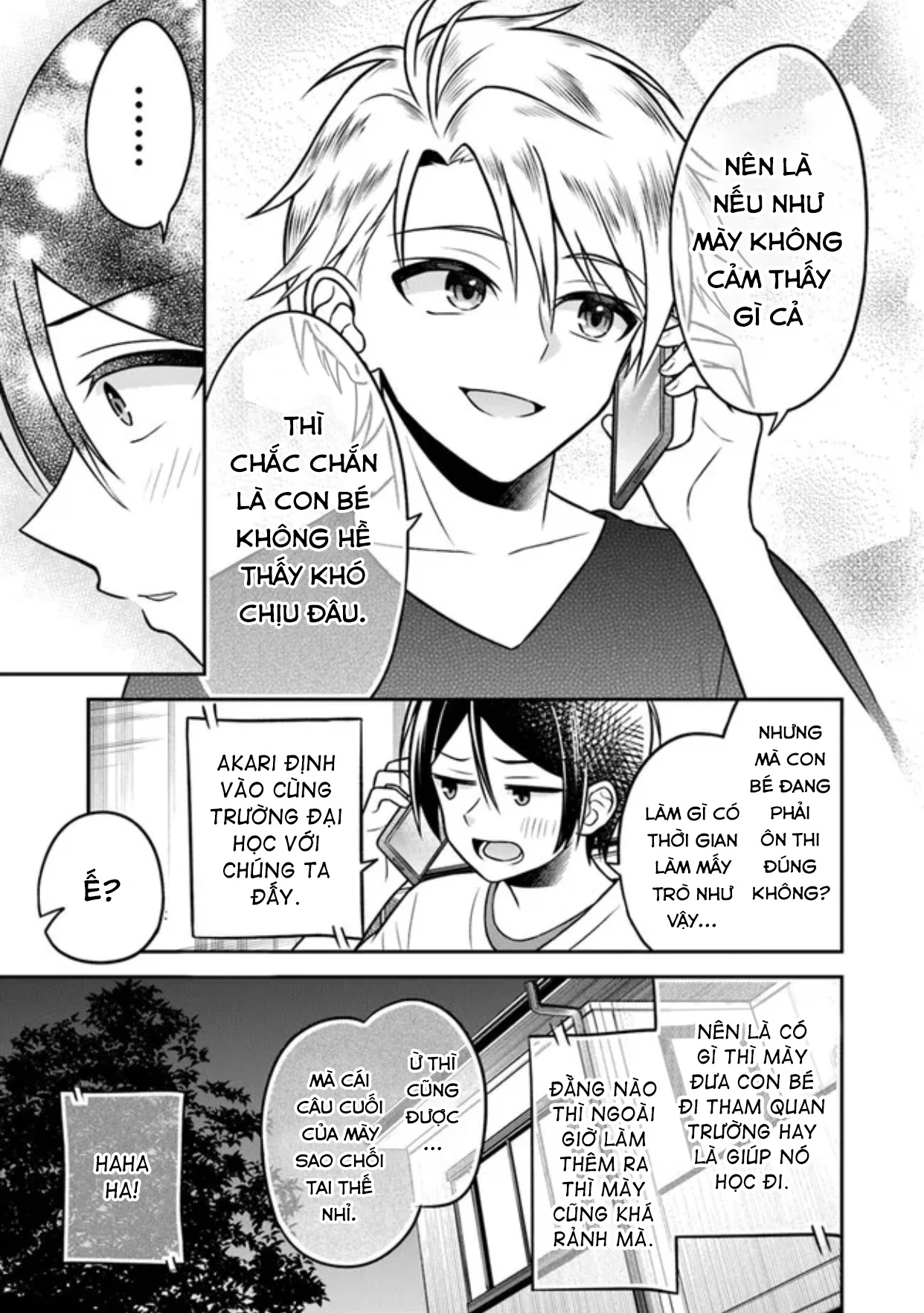 Yuujin Ni 500 Yen Kashitara Shakkin No Kata Ni Imouto Wo Yokoshitekita No Dakeredo, Ore Wa Ittai Dou Chapter 3 - 8