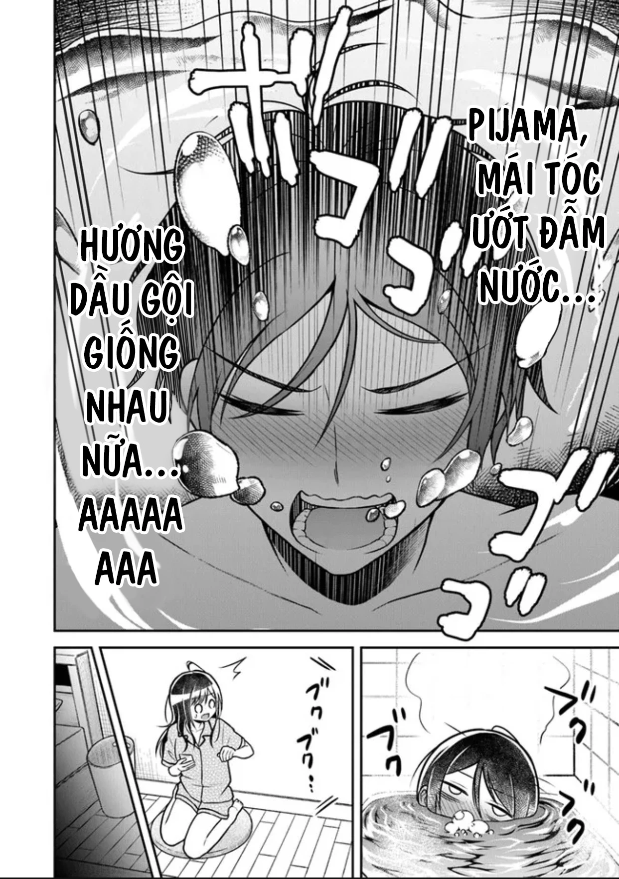 Yuujin Ni 500 Yen Kashitara Shakkin No Kata Ni Imouto Wo Yokoshitekita No Dakeredo, Ore Wa Ittai Dou Chapter 3 - 12