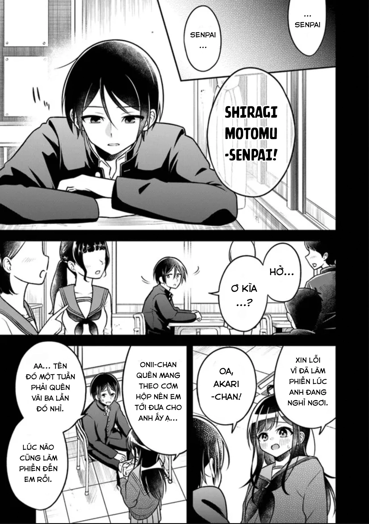 Yuujin Ni 500 Yen Kashitara Shakkin No Kata Ni Imouto Wo Yokoshitekita No Dakeredo, Ore Wa Ittai Dou Chapter 3 - 17