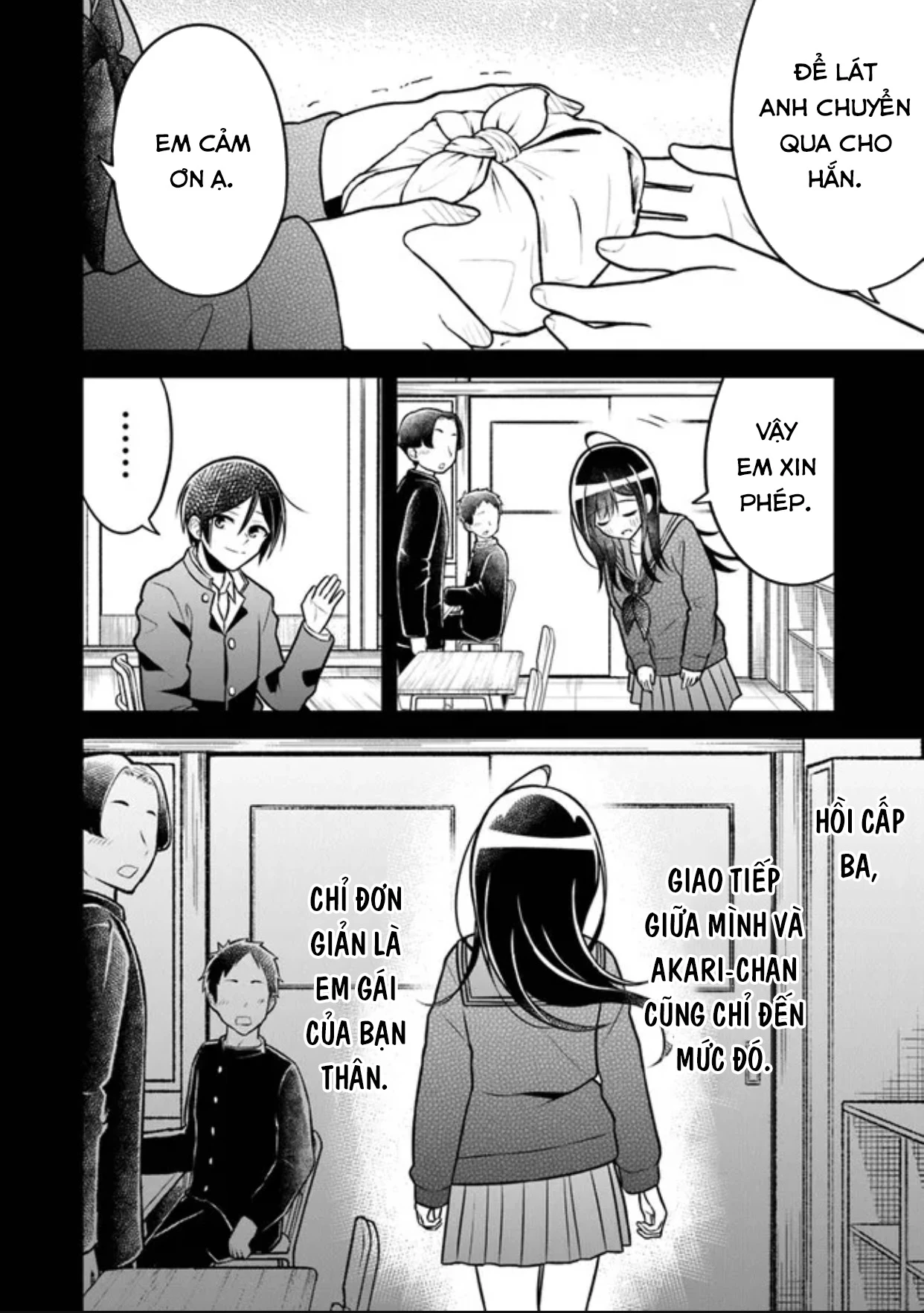Yuujin Ni 500 Yen Kashitara Shakkin No Kata Ni Imouto Wo Yokoshitekita No Dakeredo, Ore Wa Ittai Dou Chapter 3 - 18