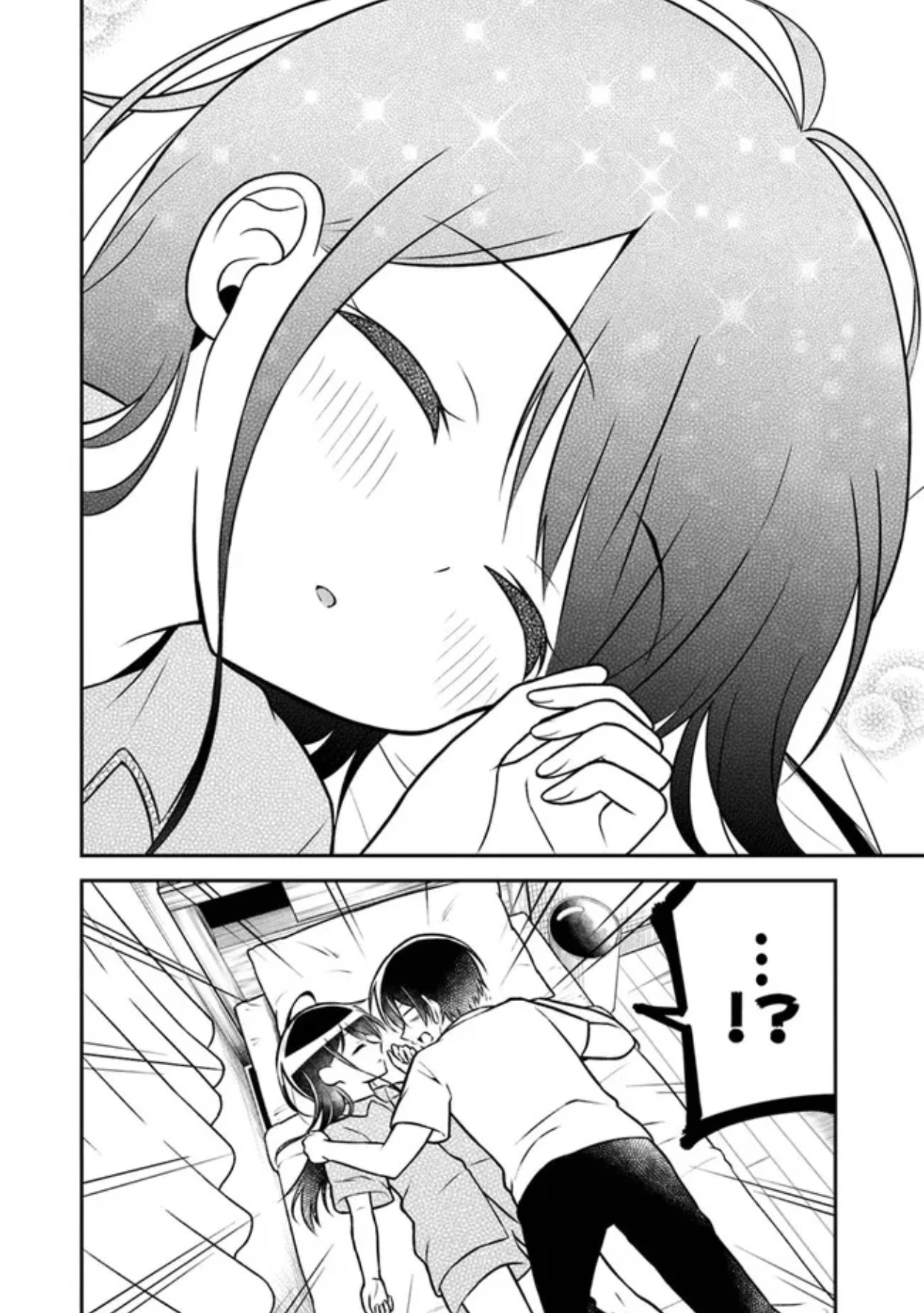 Yuujin Ni 500 Yen Kashitara Shakkin No Kata Ni Imouto Wo Yokoshitekita No Dakeredo, Ore Wa Ittai Dou Chapter 3 - 20