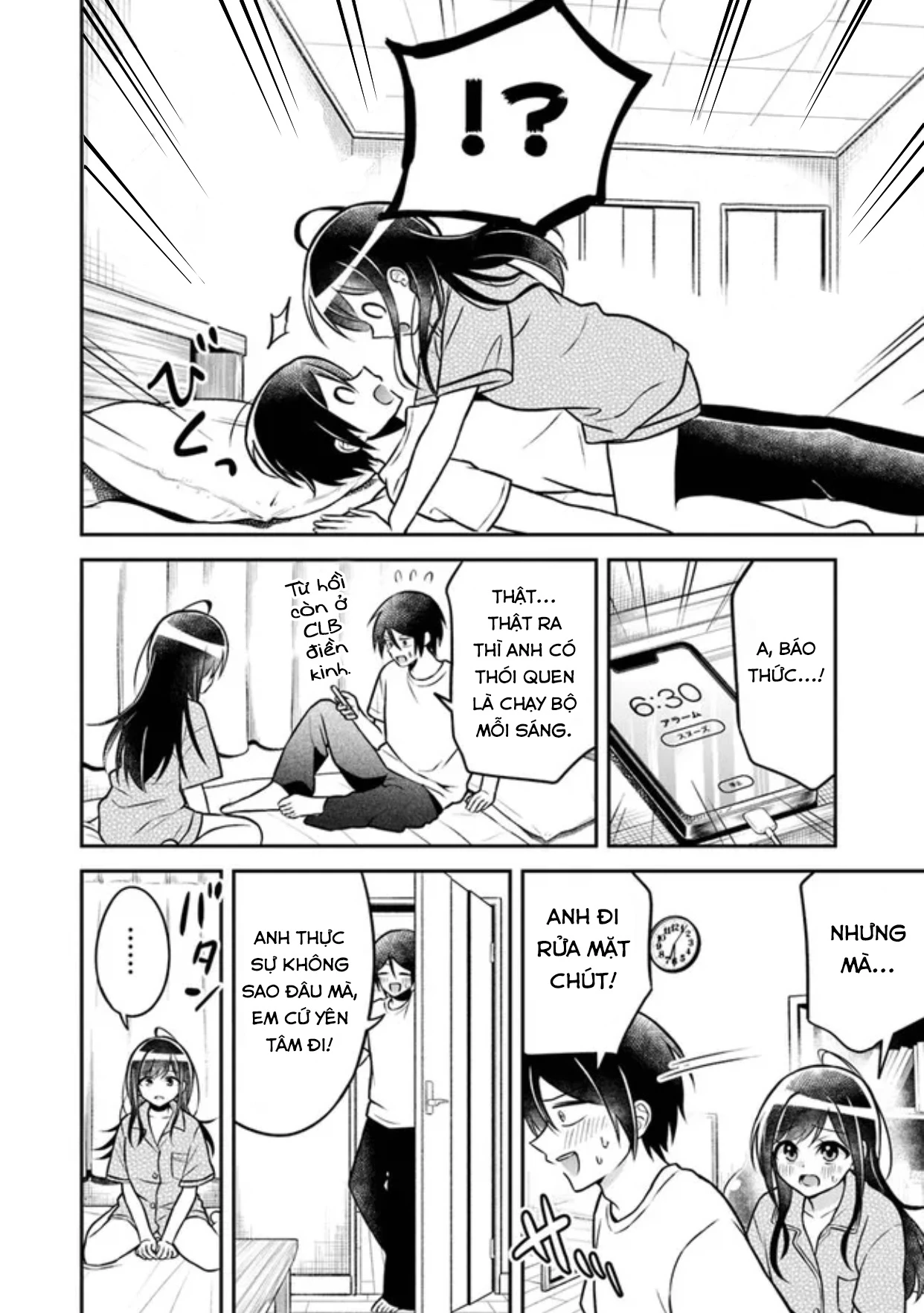 Yuujin Ni 500 Yen Kashitara Shakkin No Kata Ni Imouto Wo Yokoshitekita No Dakeredo, Ore Wa Ittai Dou Chapter 3 - 24