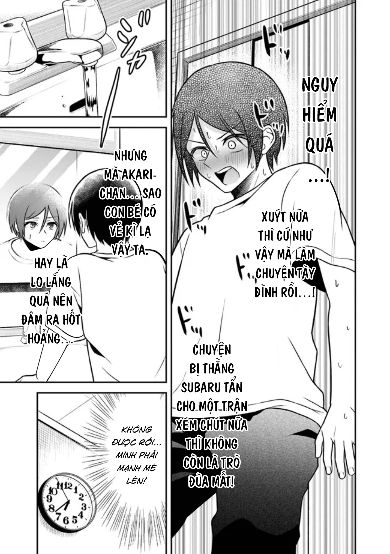 Yuujin Ni 500 Yen Kashitara Shakkin No Kata Ni Imouto Wo Yokoshitekita No Dakeredo, Ore Wa Ittai Dou Chapter 3 - 25