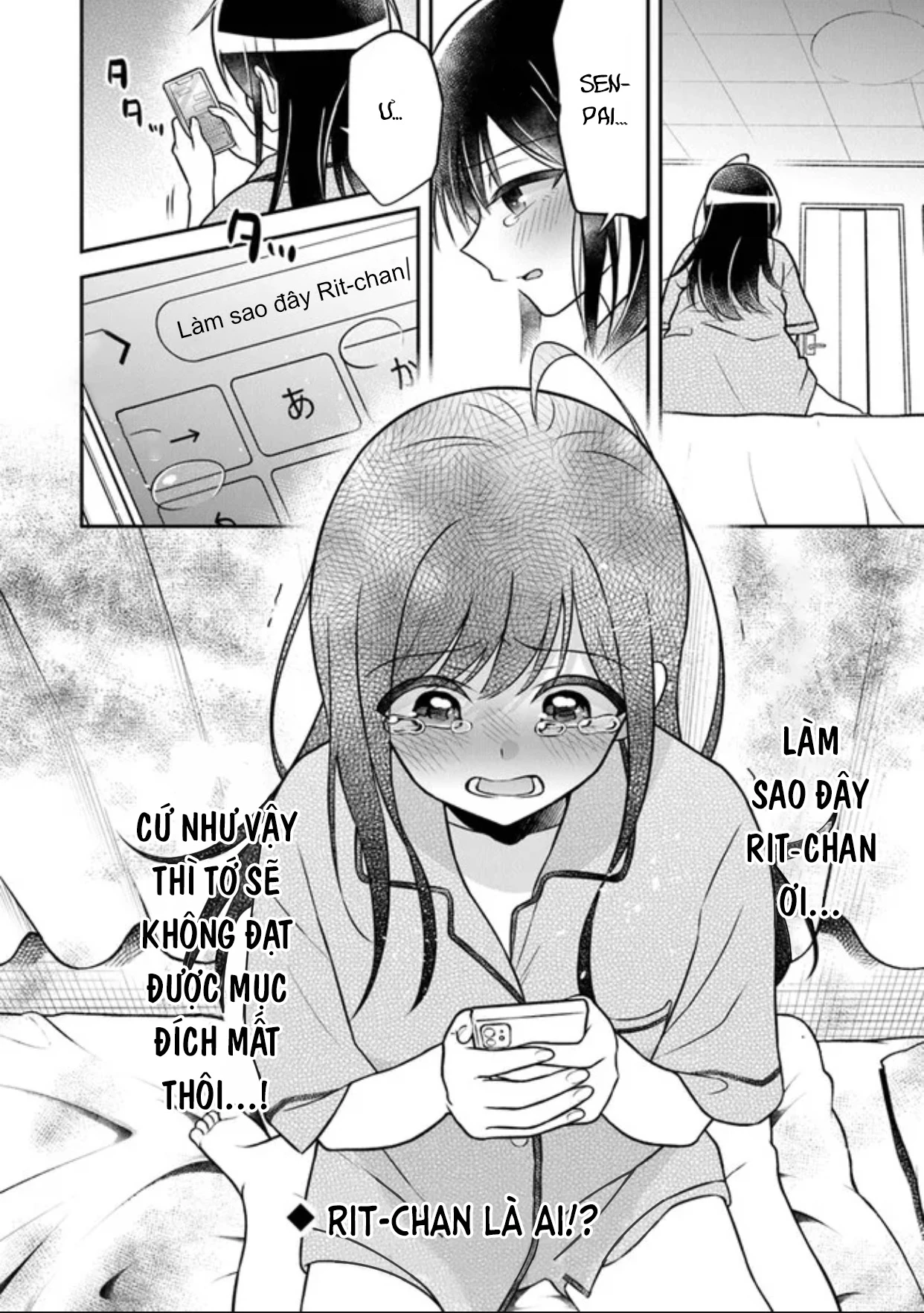 Yuujin Ni 500 Yen Kashitara Shakkin No Kata Ni Imouto Wo Yokoshitekita No Dakeredo, Ore Wa Ittai Dou Chapter 3 - 26