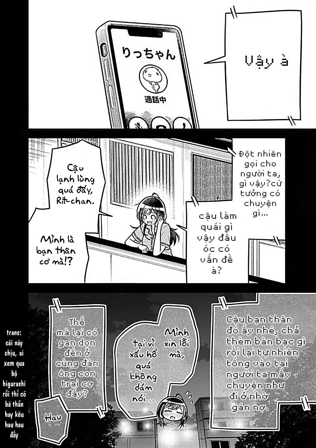 Yuujin Ni 500 Yen Kashitara Shakkin No Kata Ni Imouto Wo Yokoshitekita No Dakeredo, Ore Wa Ittai Dou Chapter 4 - 7