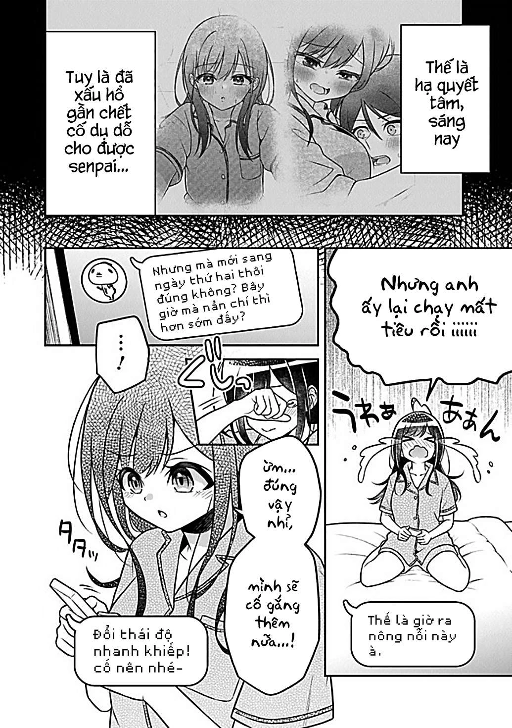 Yuujin Ni 500 Yen Kashitara Shakkin No Kata Ni Imouto Wo Yokoshitekita No Dakeredo, Ore Wa Ittai Dou Chapter 4 - 13