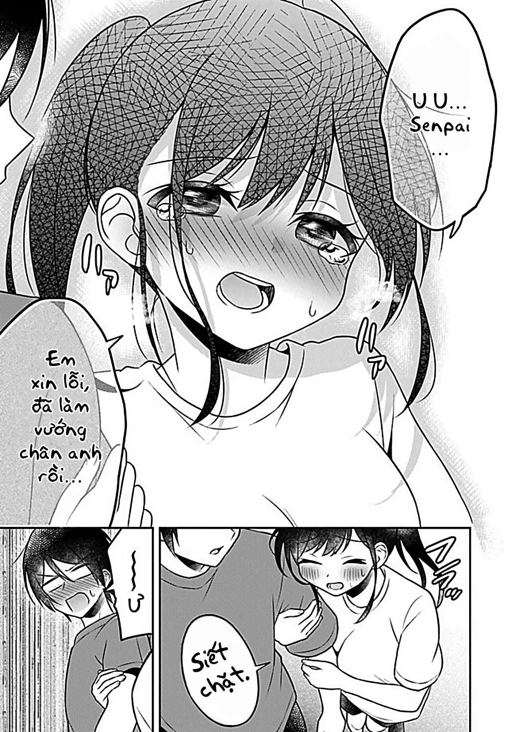 Yuujin Ni 500 Yen Kashitara Shakkin No Kata Ni Imouto Wo Yokoshitekita No Dakeredo, Ore Wa Ittai Dou Chapter 4 - 16